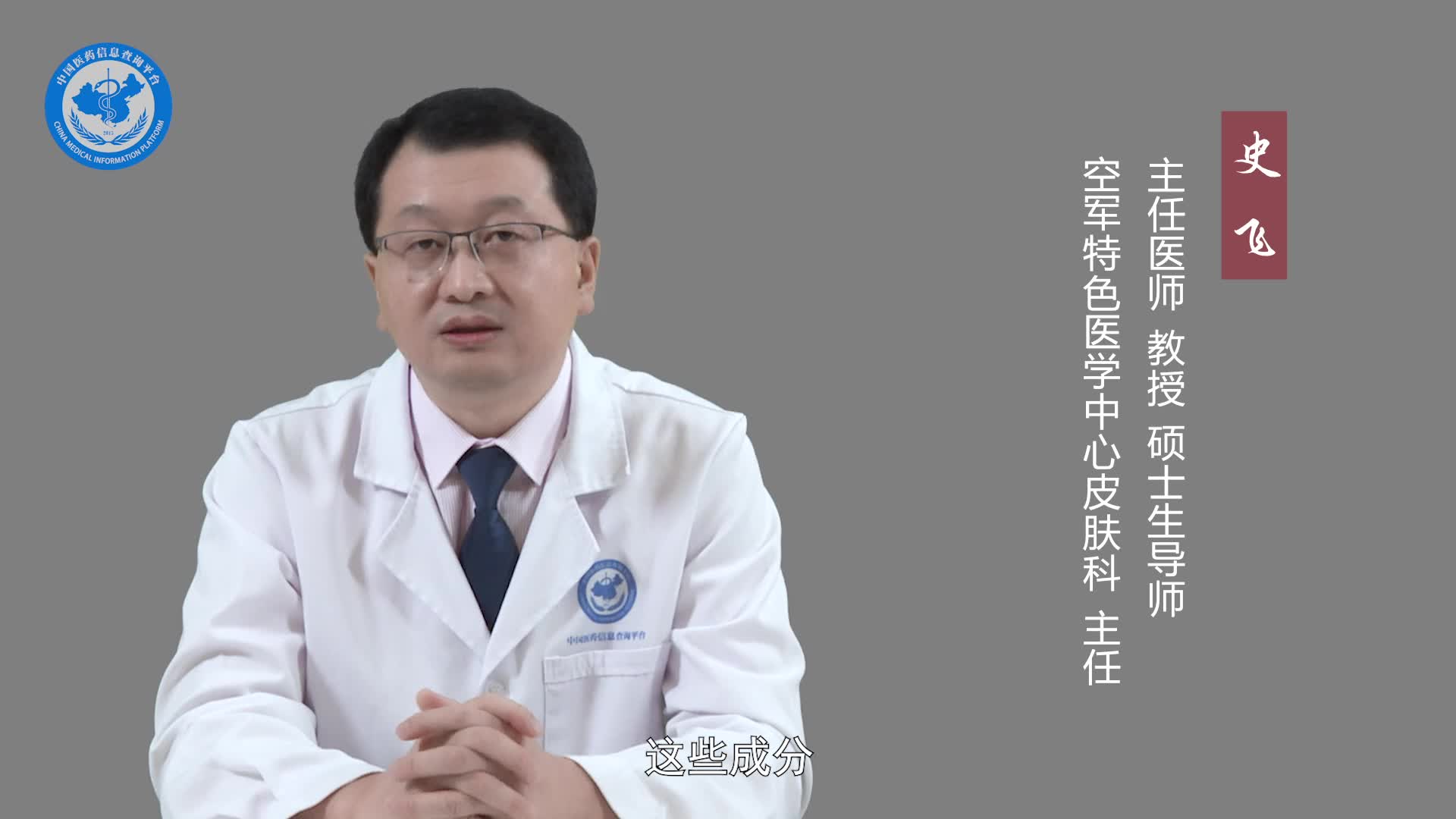 脸痒能敷面膜吗？