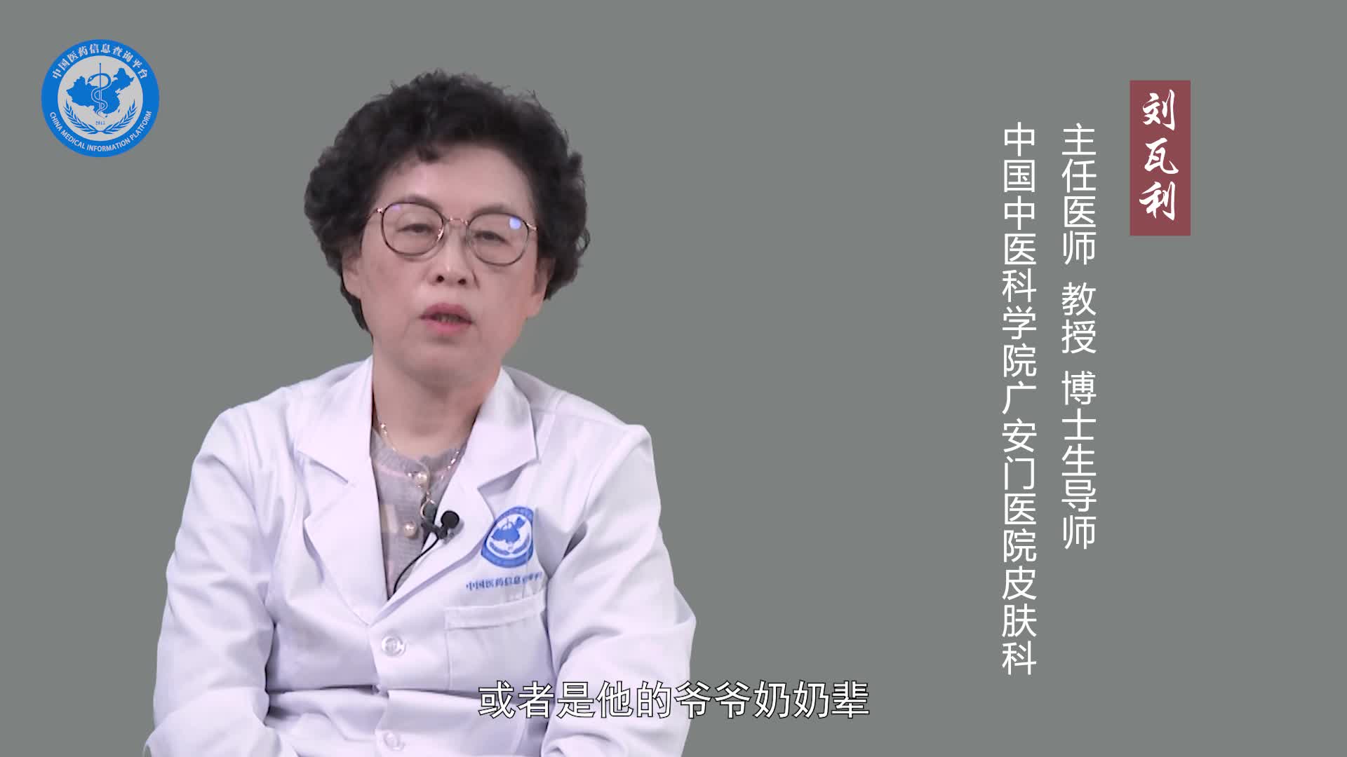 有特应性皮炎能吃海鲜吗？