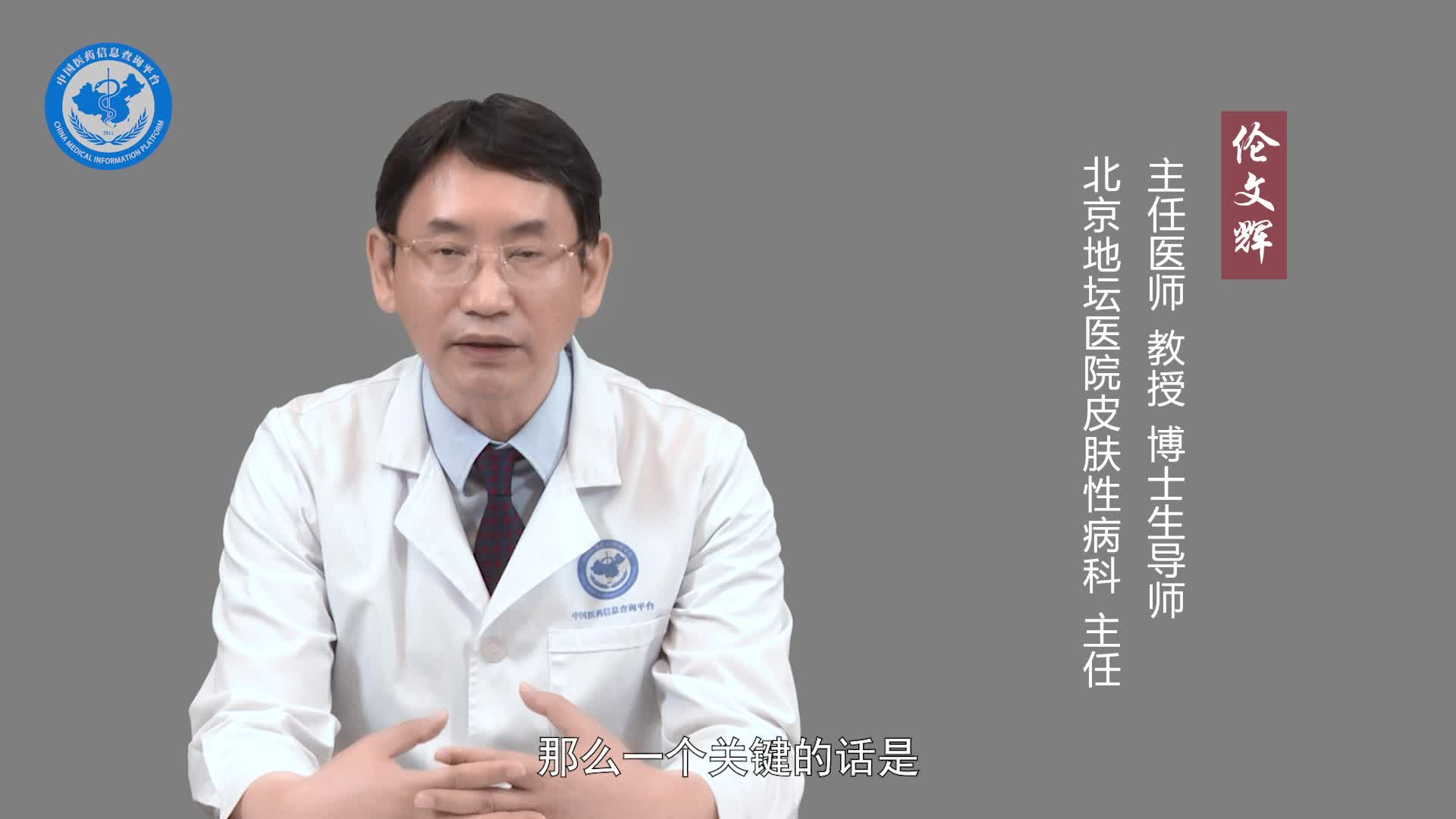 麻疹疫苗什么时候打？