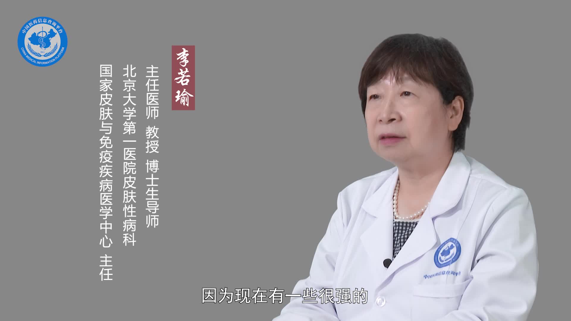 轻微脚气能自愈吗？