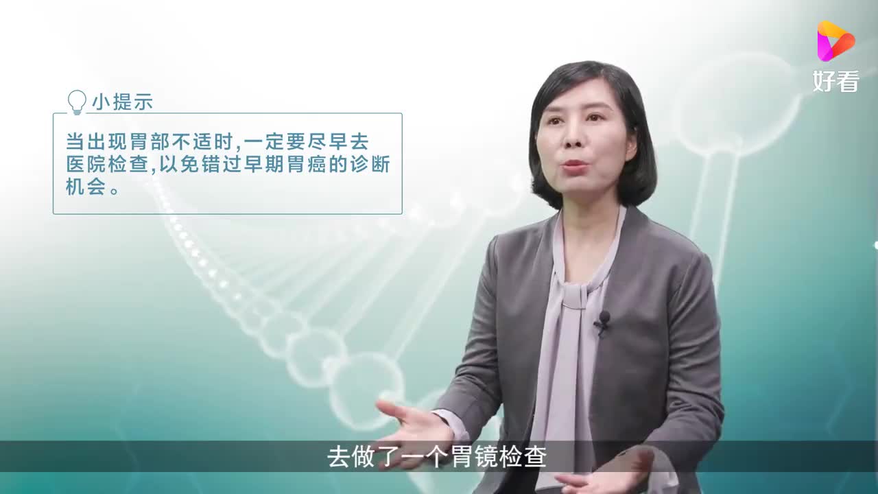 经常打嗝放屁是胃癌的前兆吗