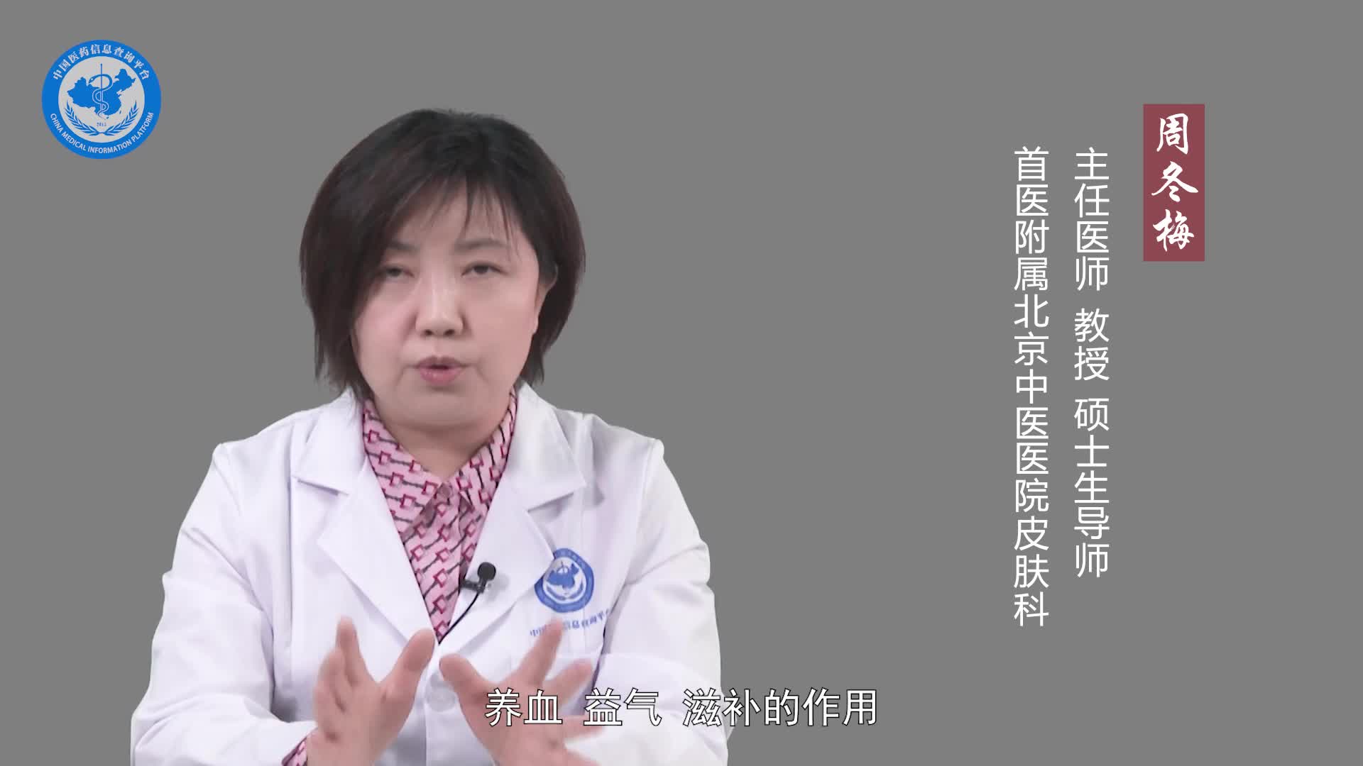 皮脂缺乏症怎么调理？
