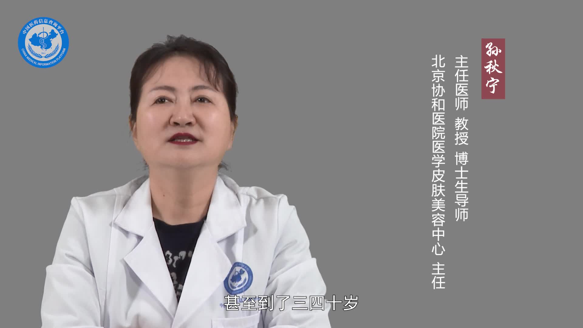 黑头不挤会自己消失吗？