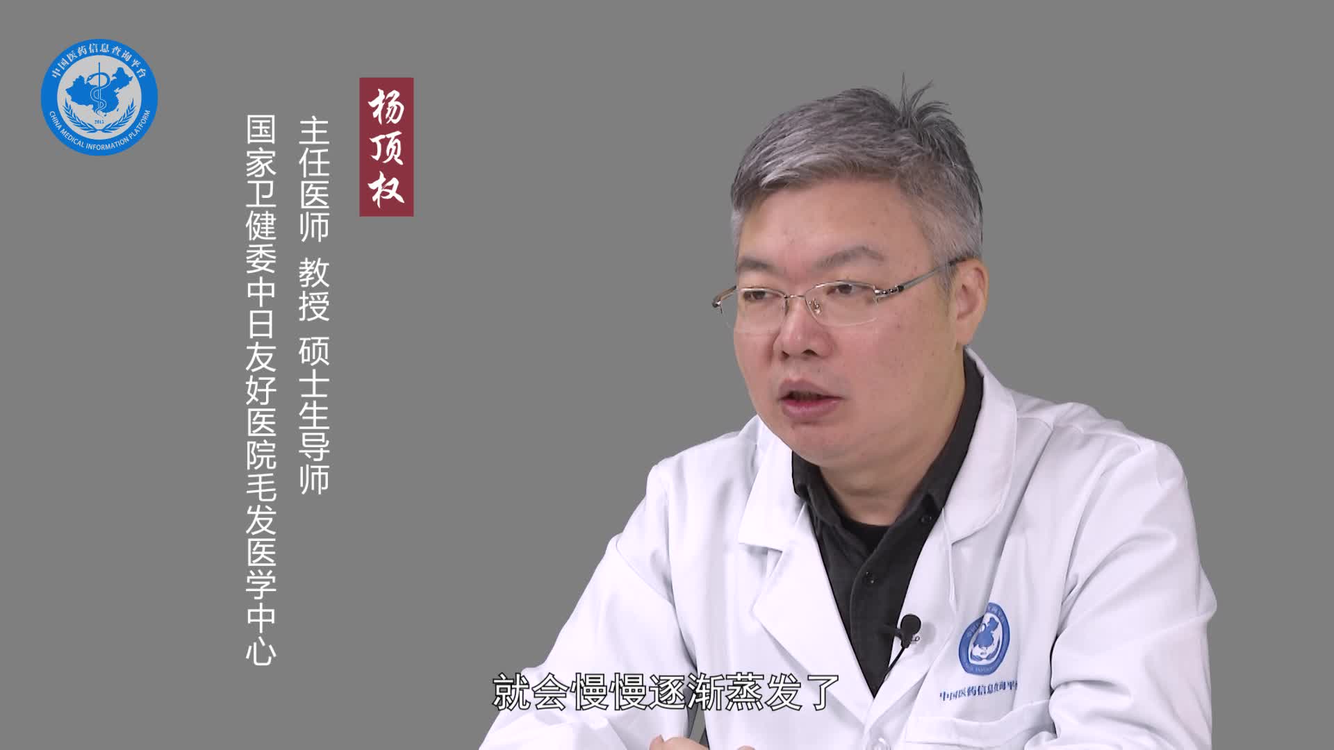 头皮屑多且大块还结痂是怎么回事？