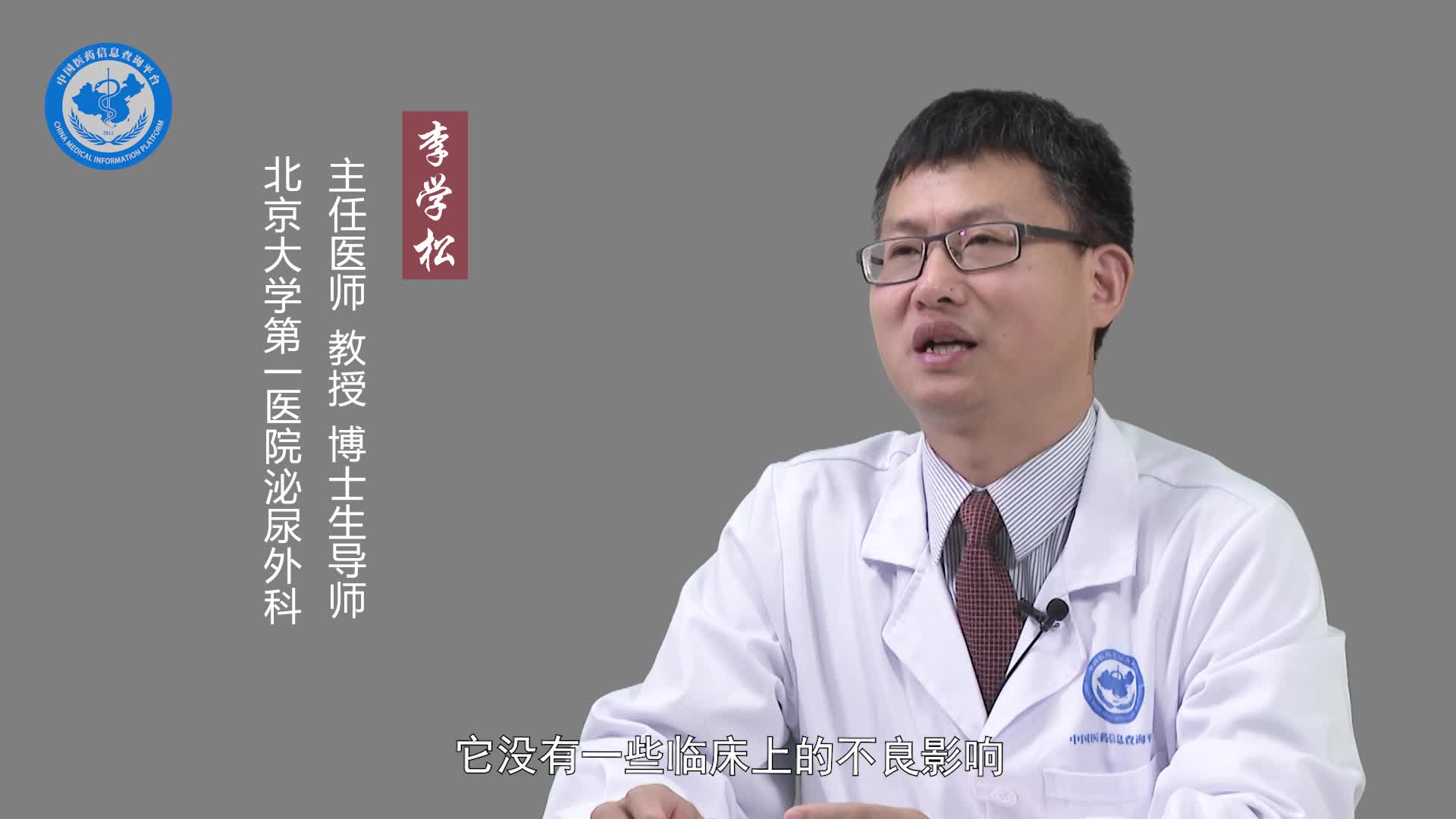 肾发育不良怎么办？