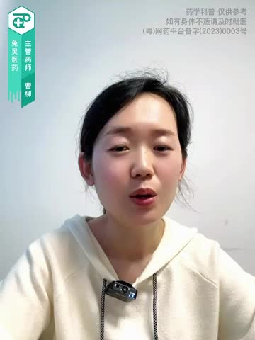 你知道药品包装上的字母和颜色分别代表什么意思吗？