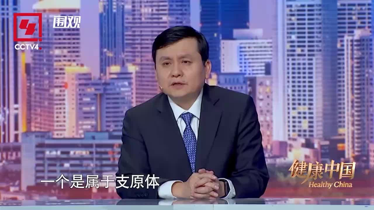 支原体肺炎真的是新冠变异的？
