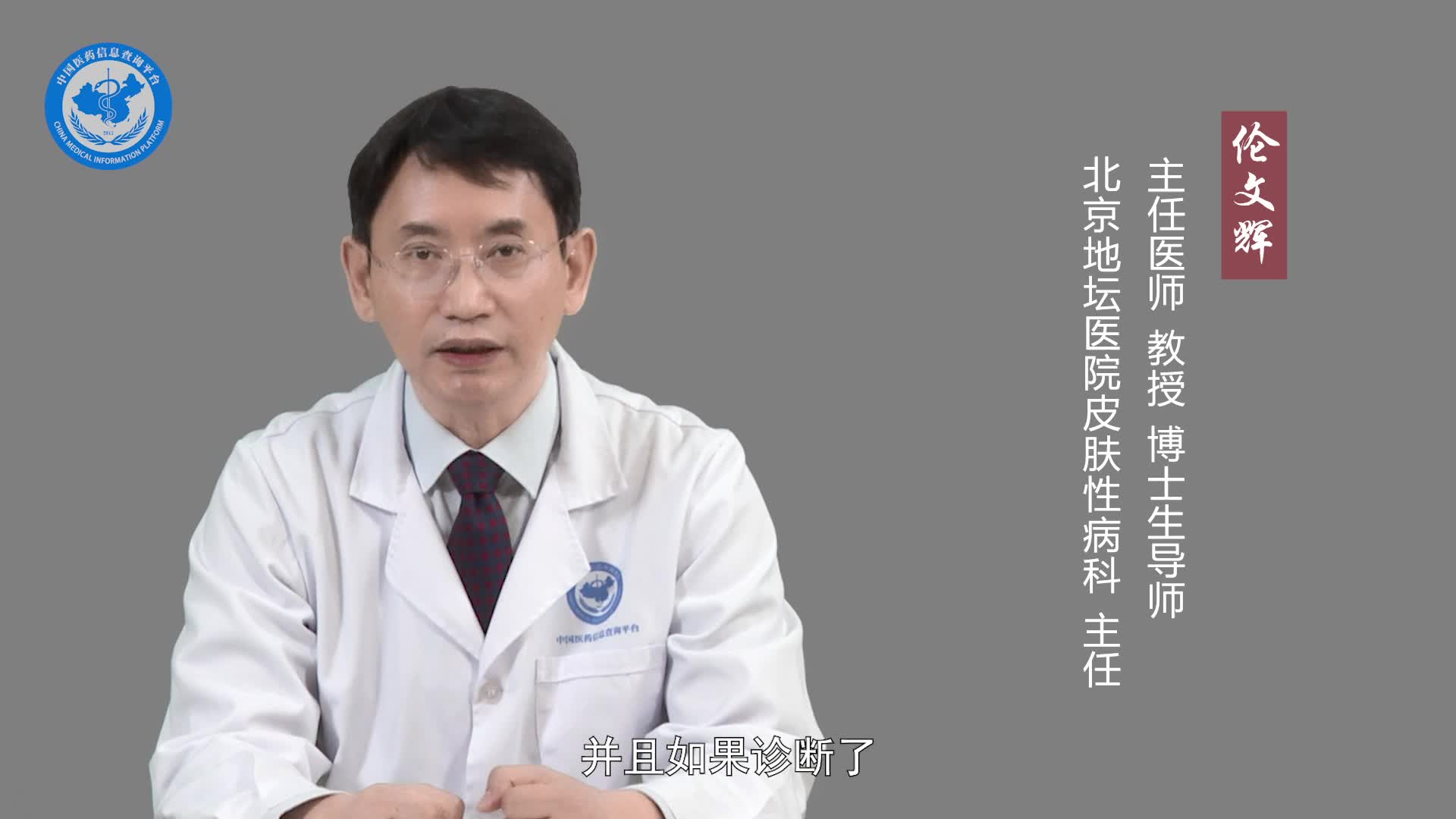 口腔尖锐湿疣会传染吗？
