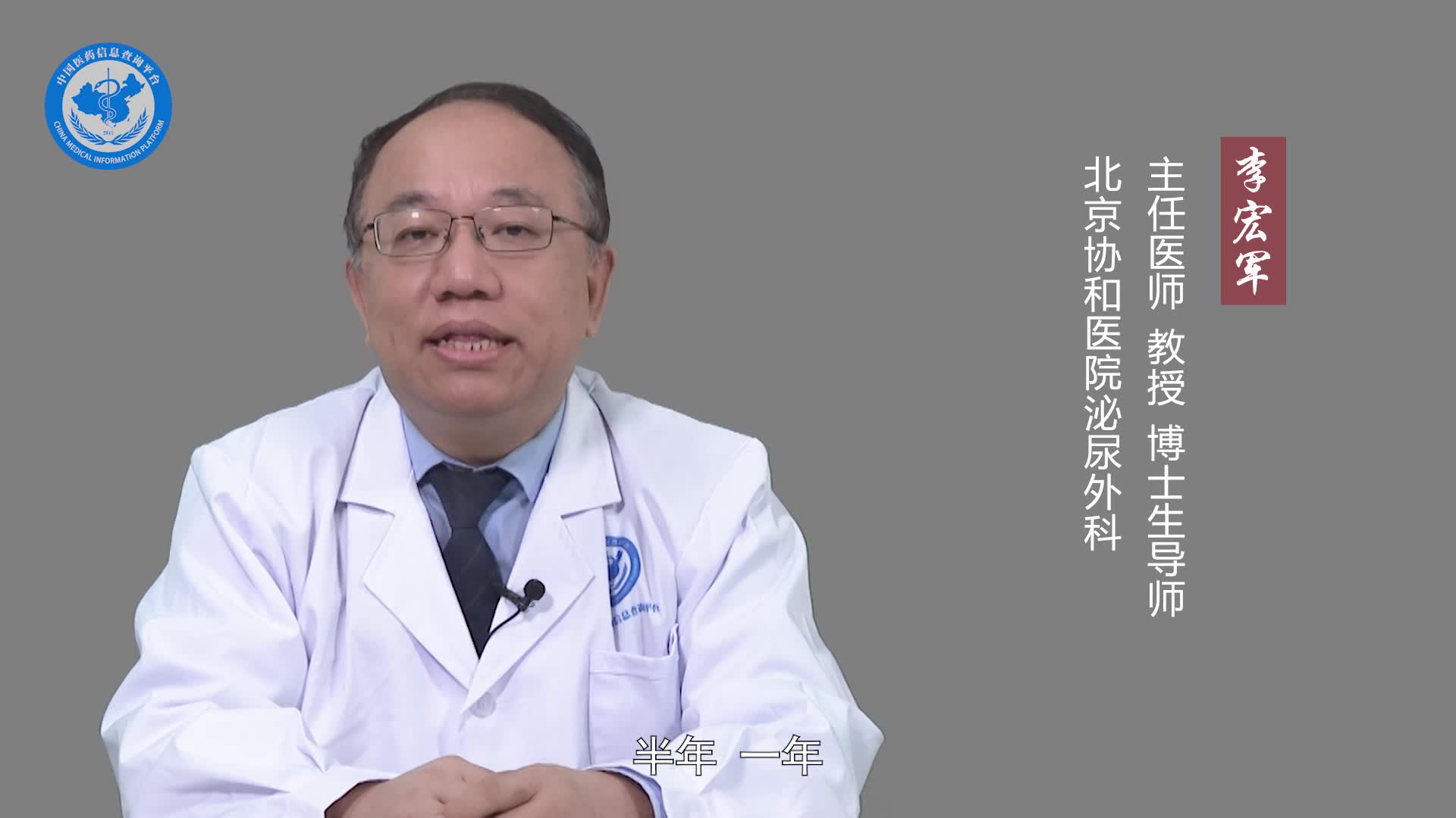 行为疗法治疗早泄靠谱吗？