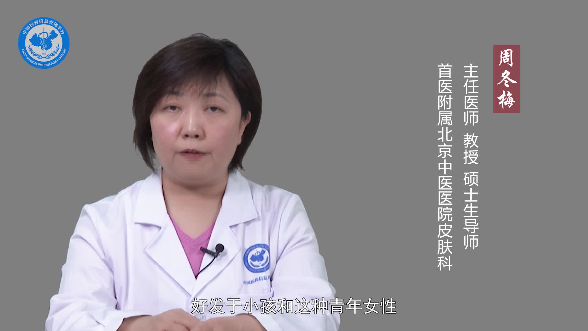 传染性软疣可以过性生活吗？