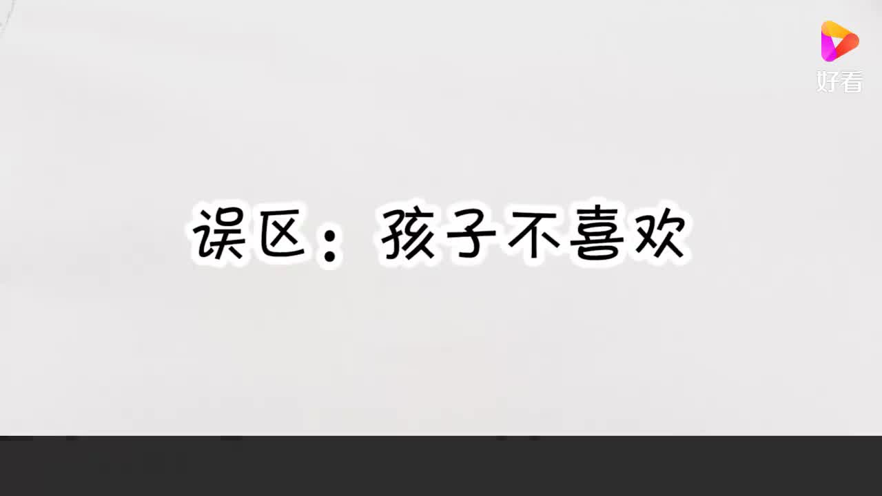 儿童安全座椅不可少！这几点误区你知道吗