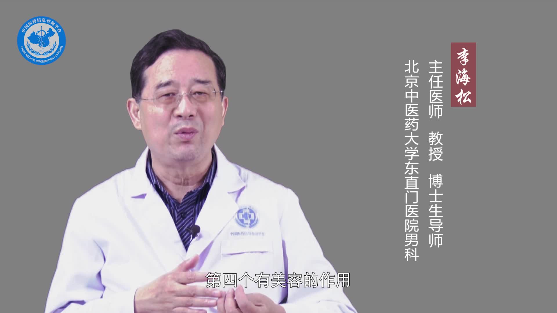 肾阴阳两虚能同房吗？