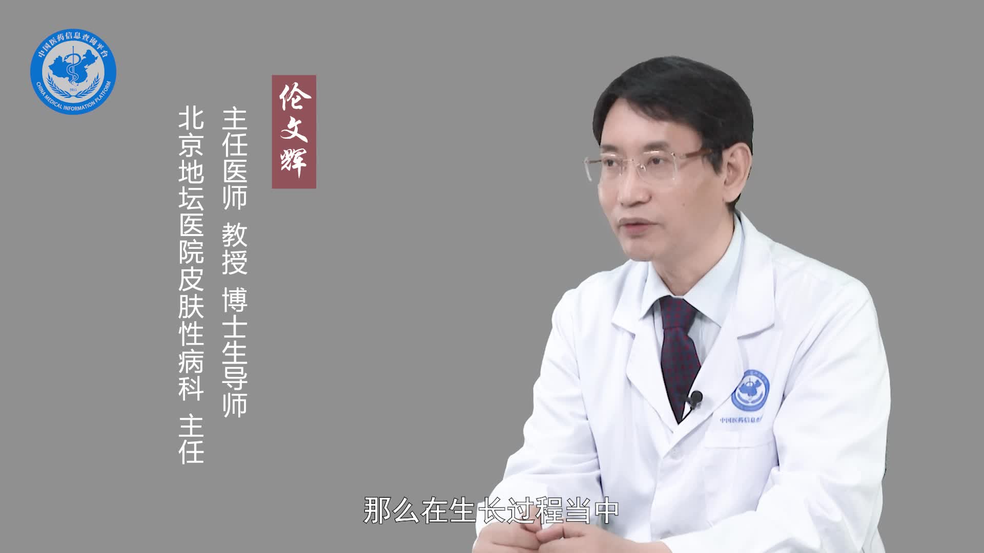先天性梅毒患儿能打预防针吗？