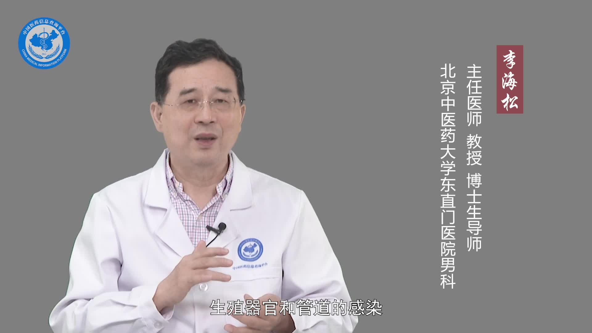 精子活力低吃什么食物好？