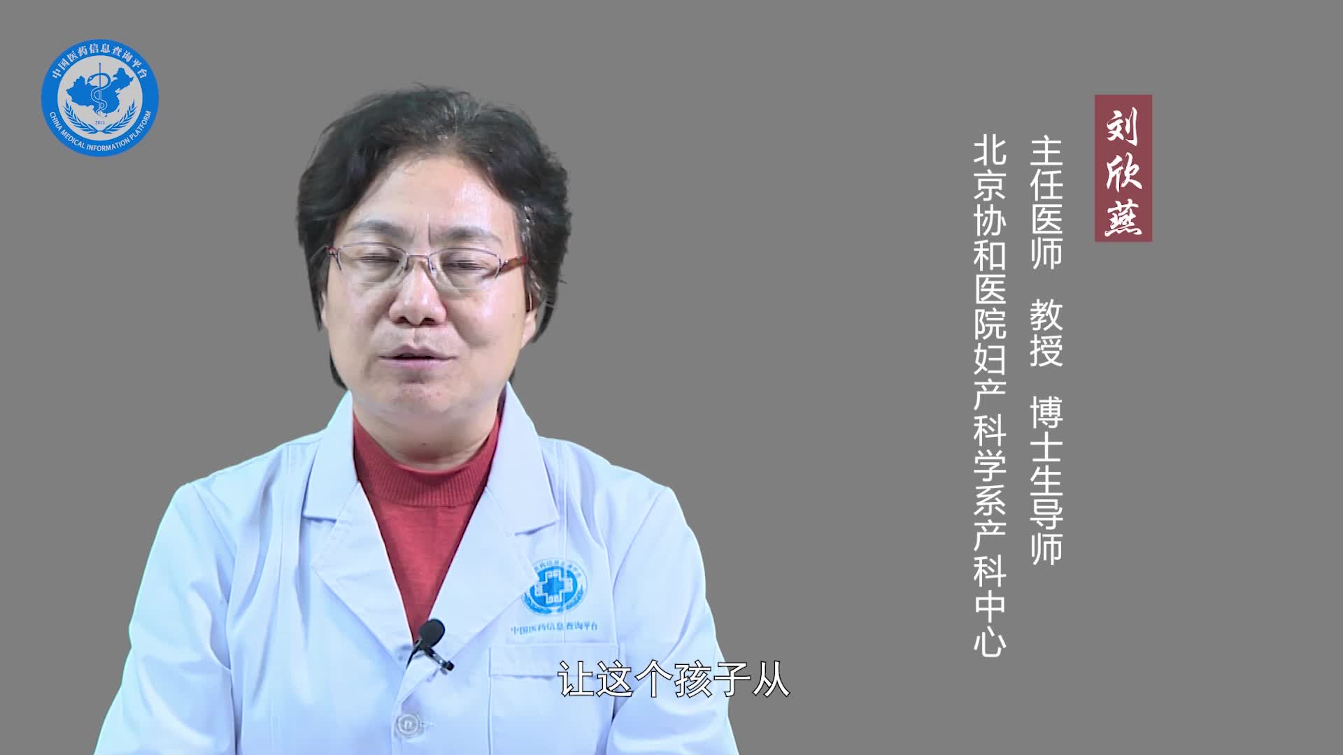 引产和流产有什么区别？