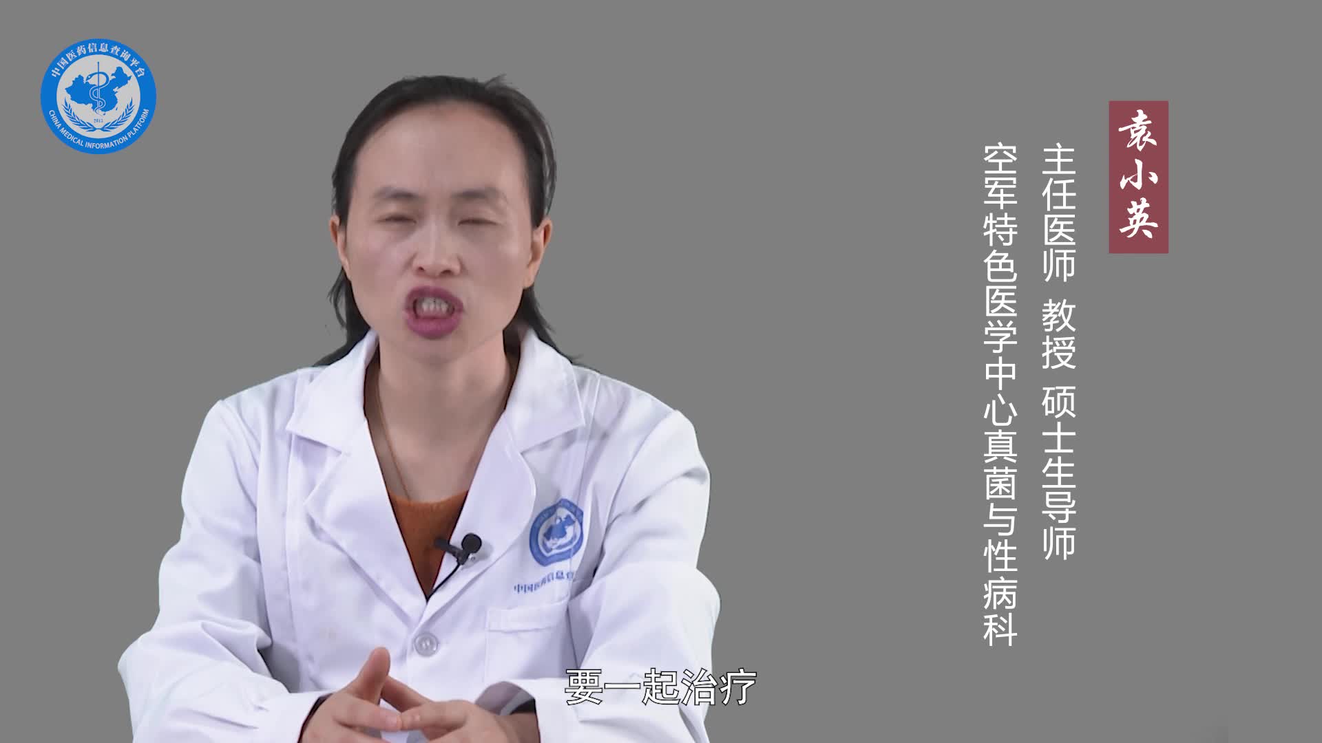 得了手癣应该注意什么？