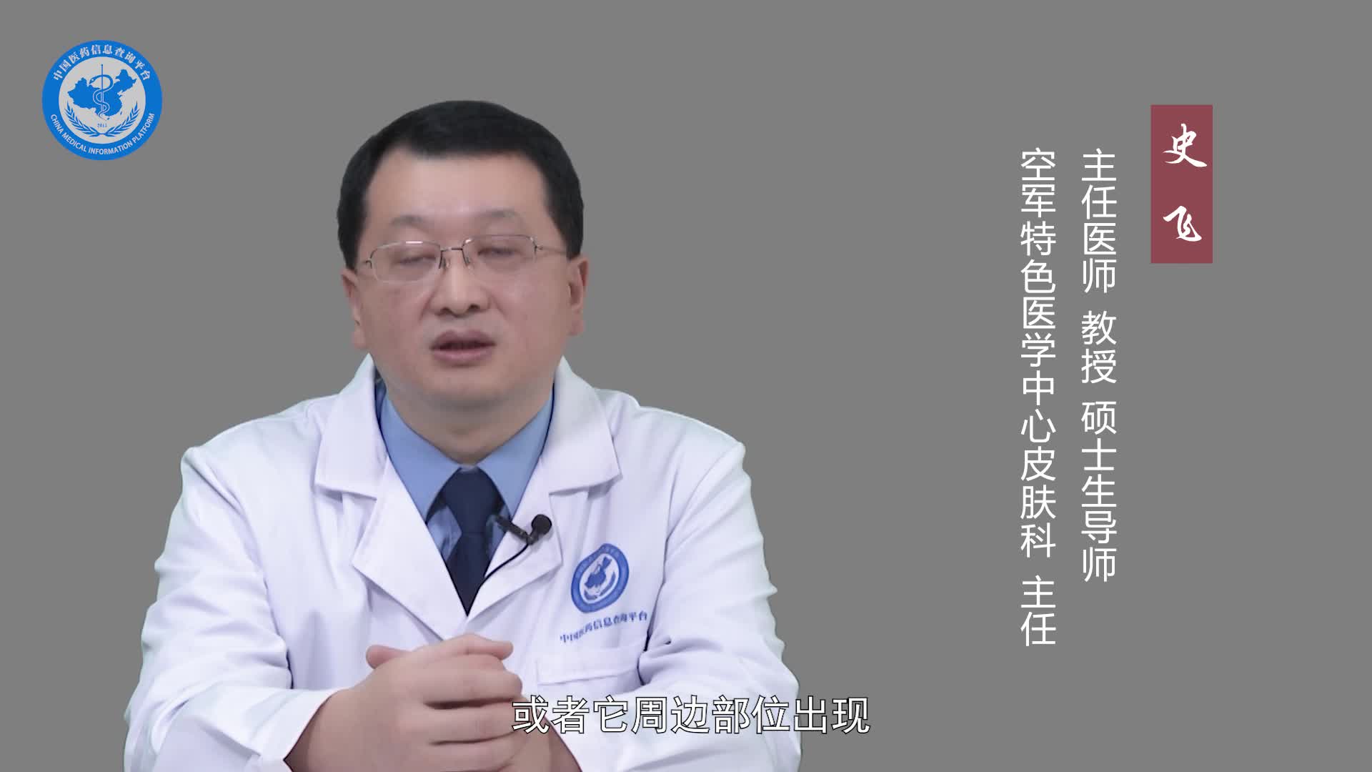 得了生殖器疱疹后能过性生活吗？