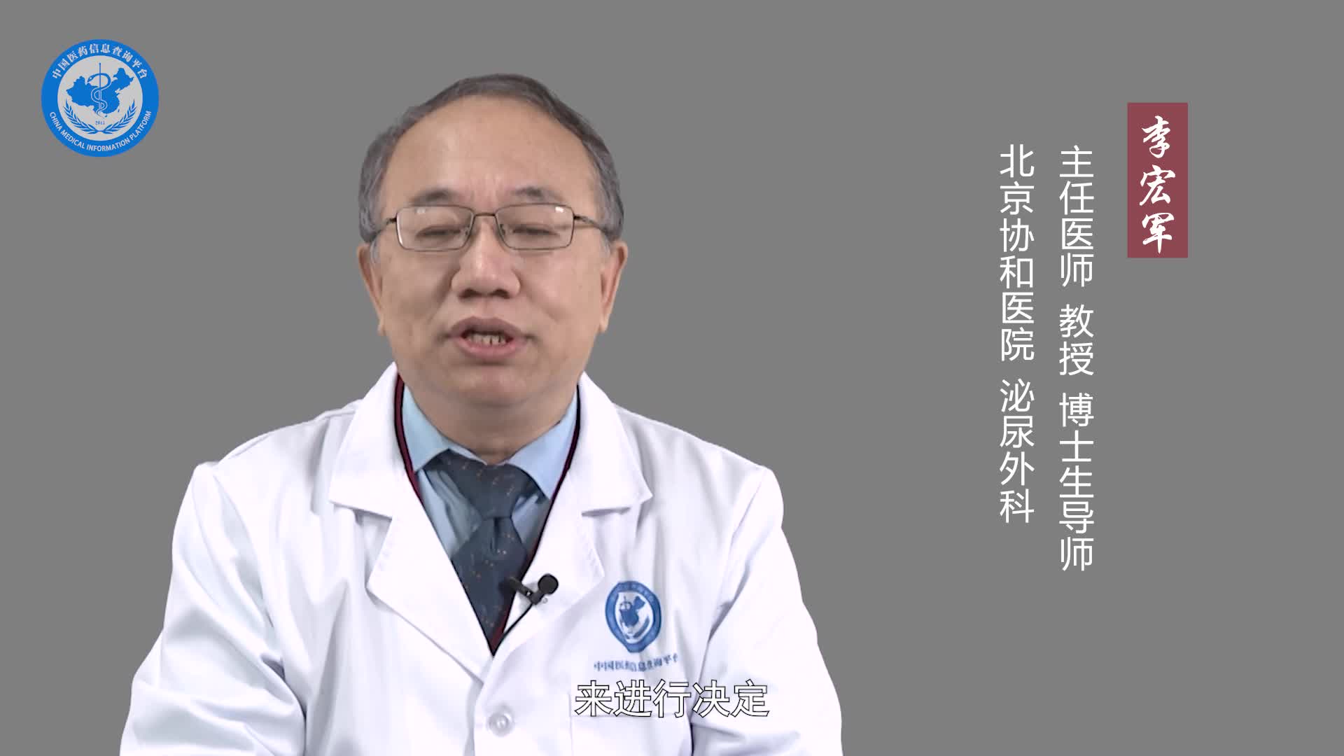 下午可以做尿常规吗？