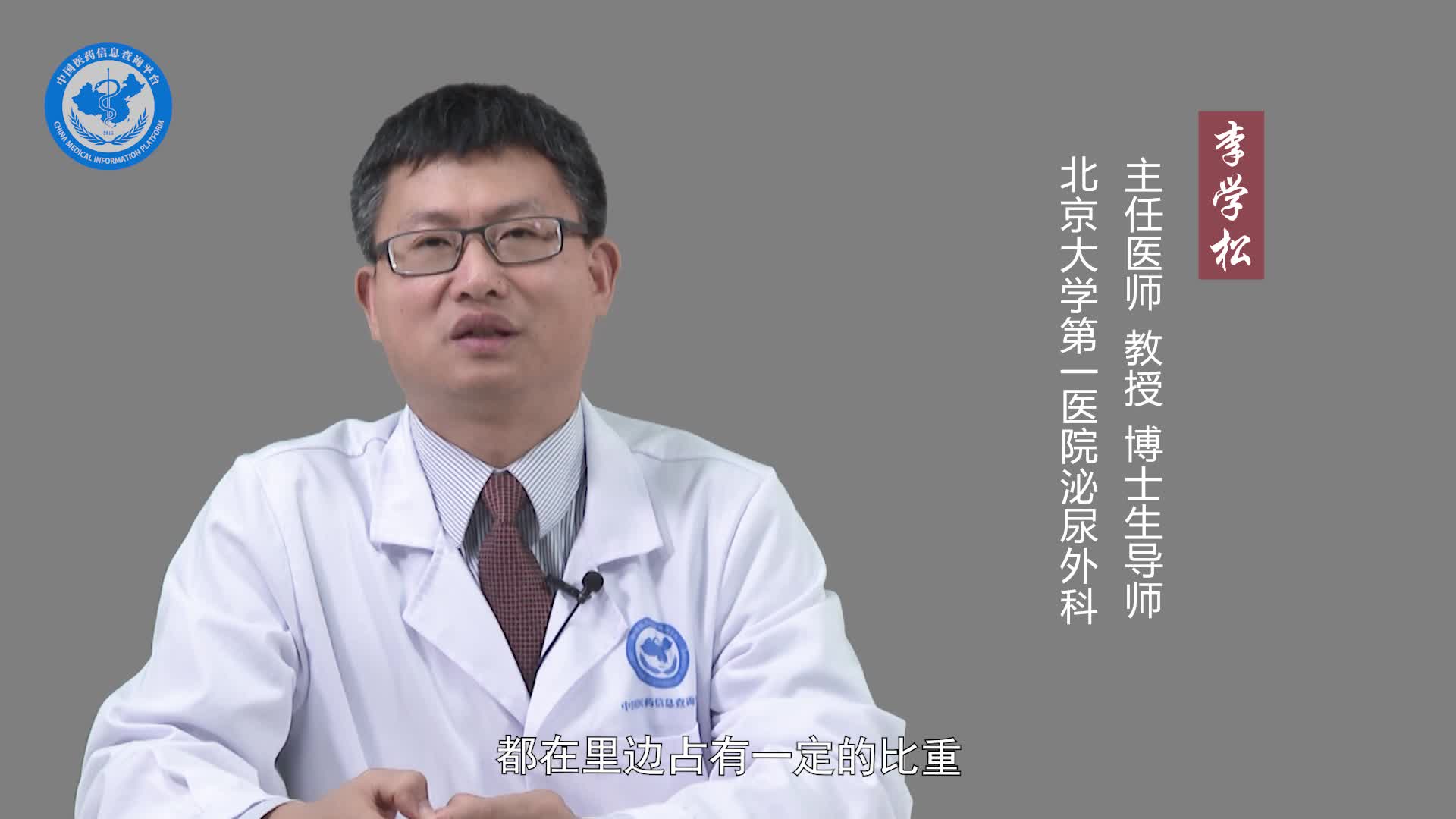 肾发育不良的原因有哪些？