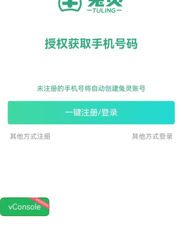 啦啦啦啦啦啦啦啦KKK了