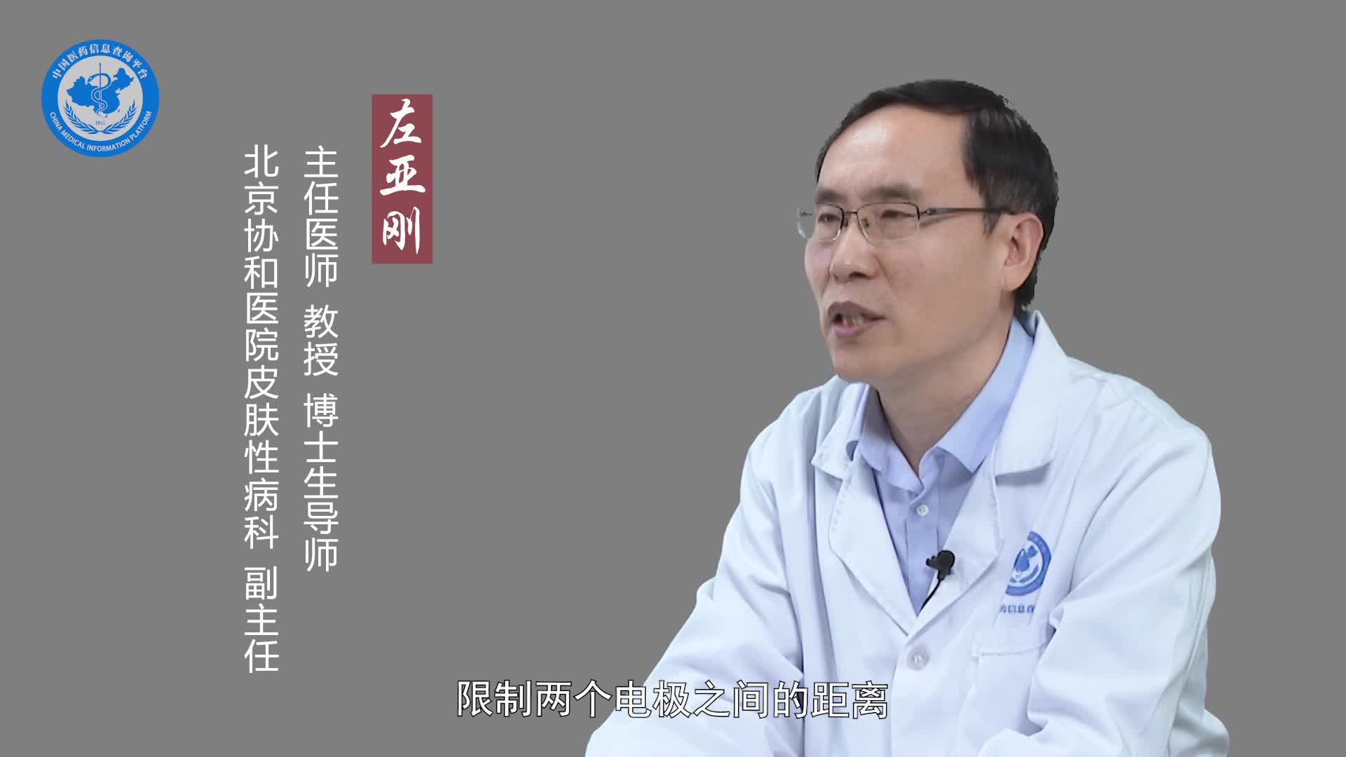 肥胖纹瘦下来后可以消除吗？