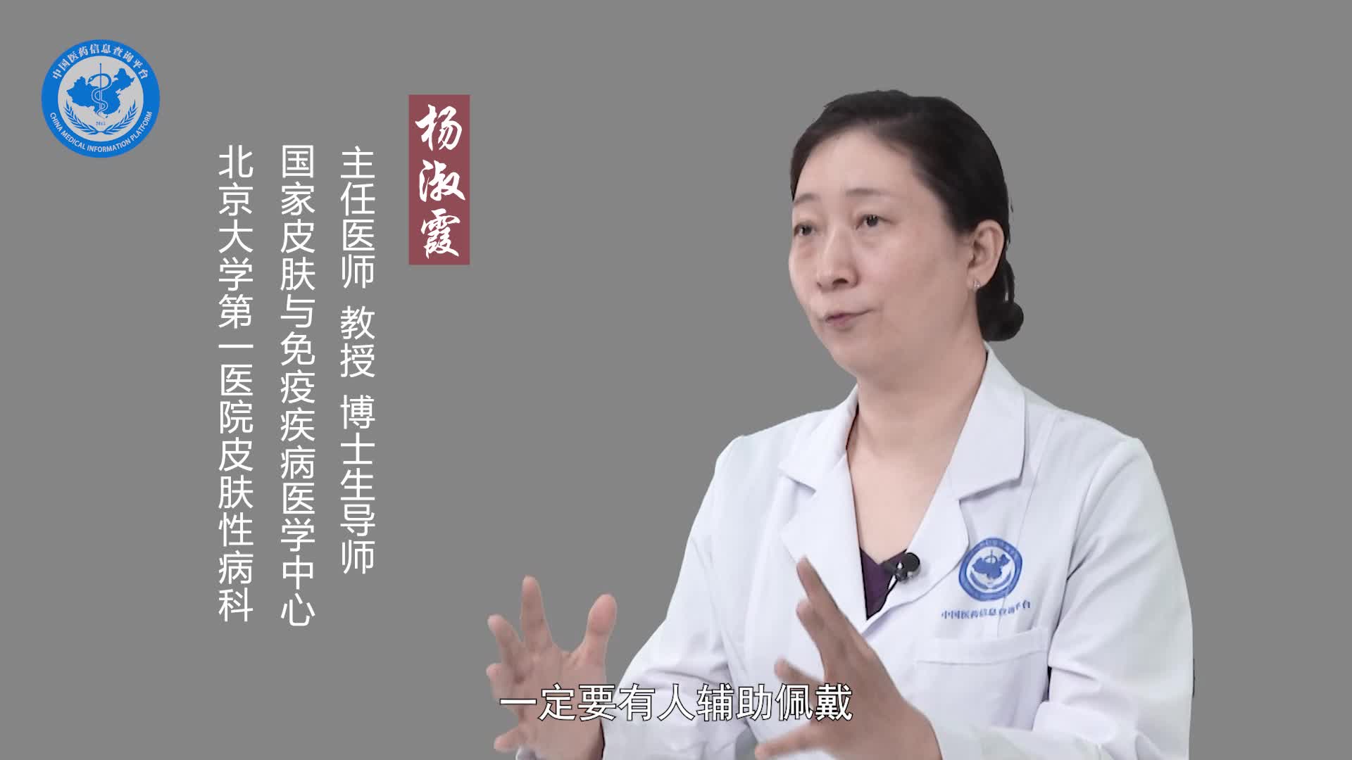 植发后可以戴帽子吗？