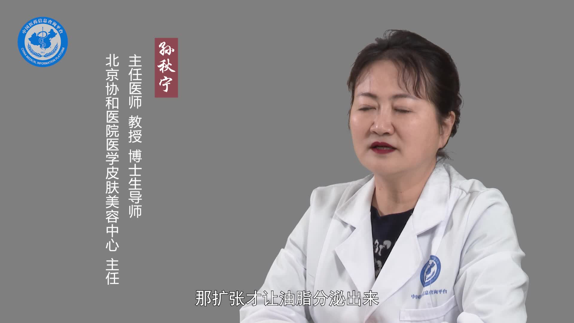 黑头怎么去除最有效？