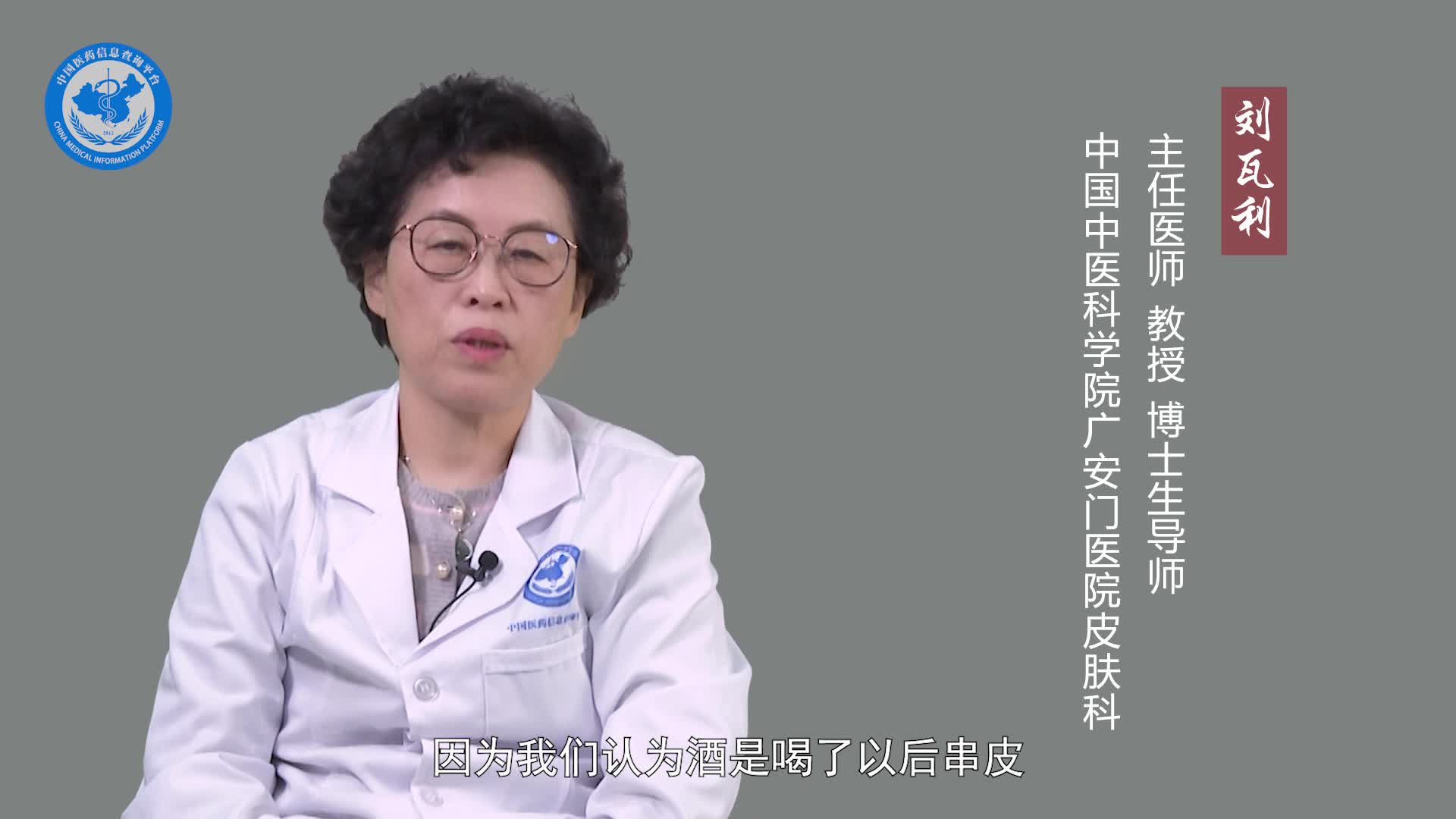 有过敏性紫癜可以吃海鲜吗？
