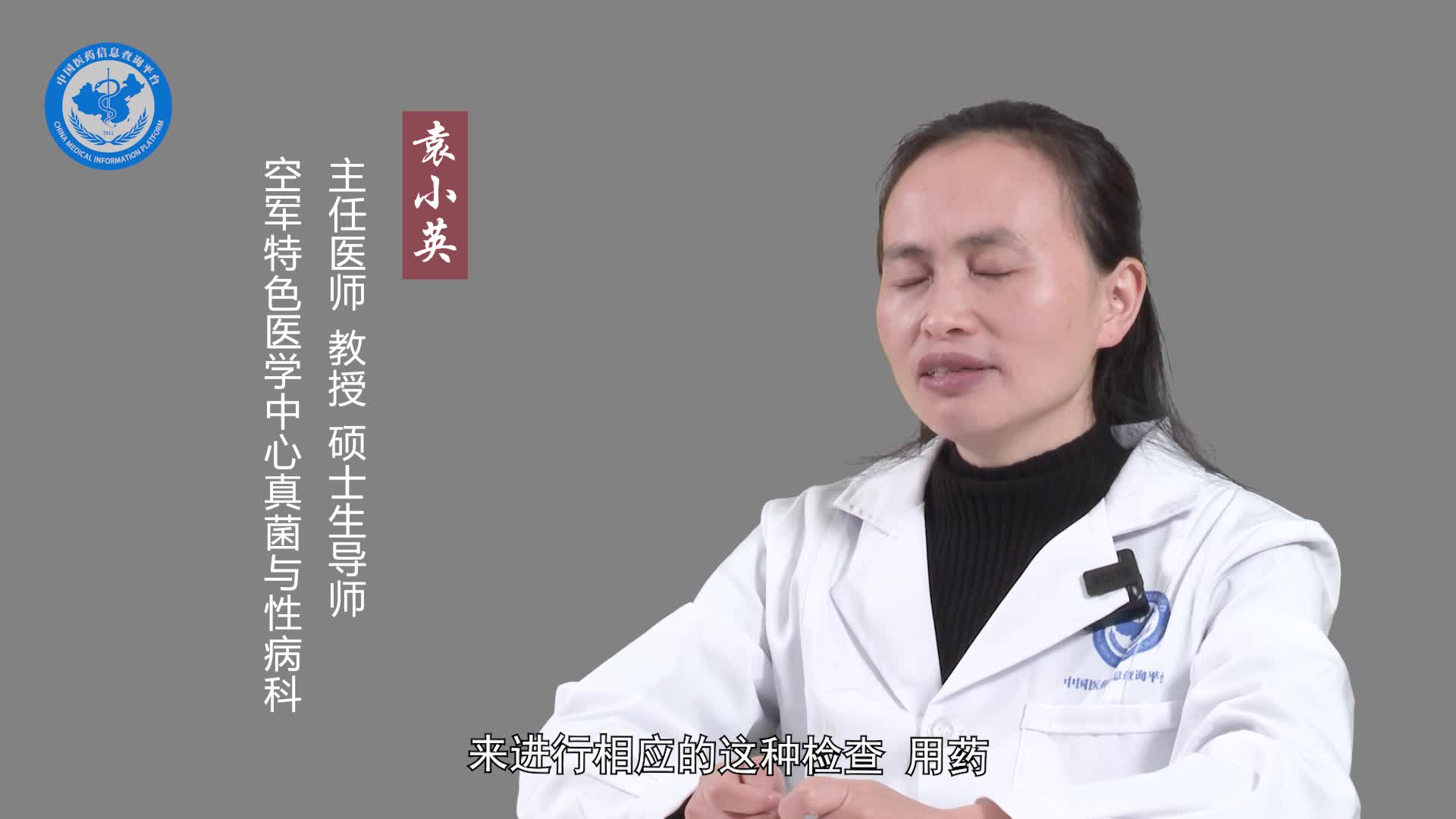 体癣可以自愈吗？