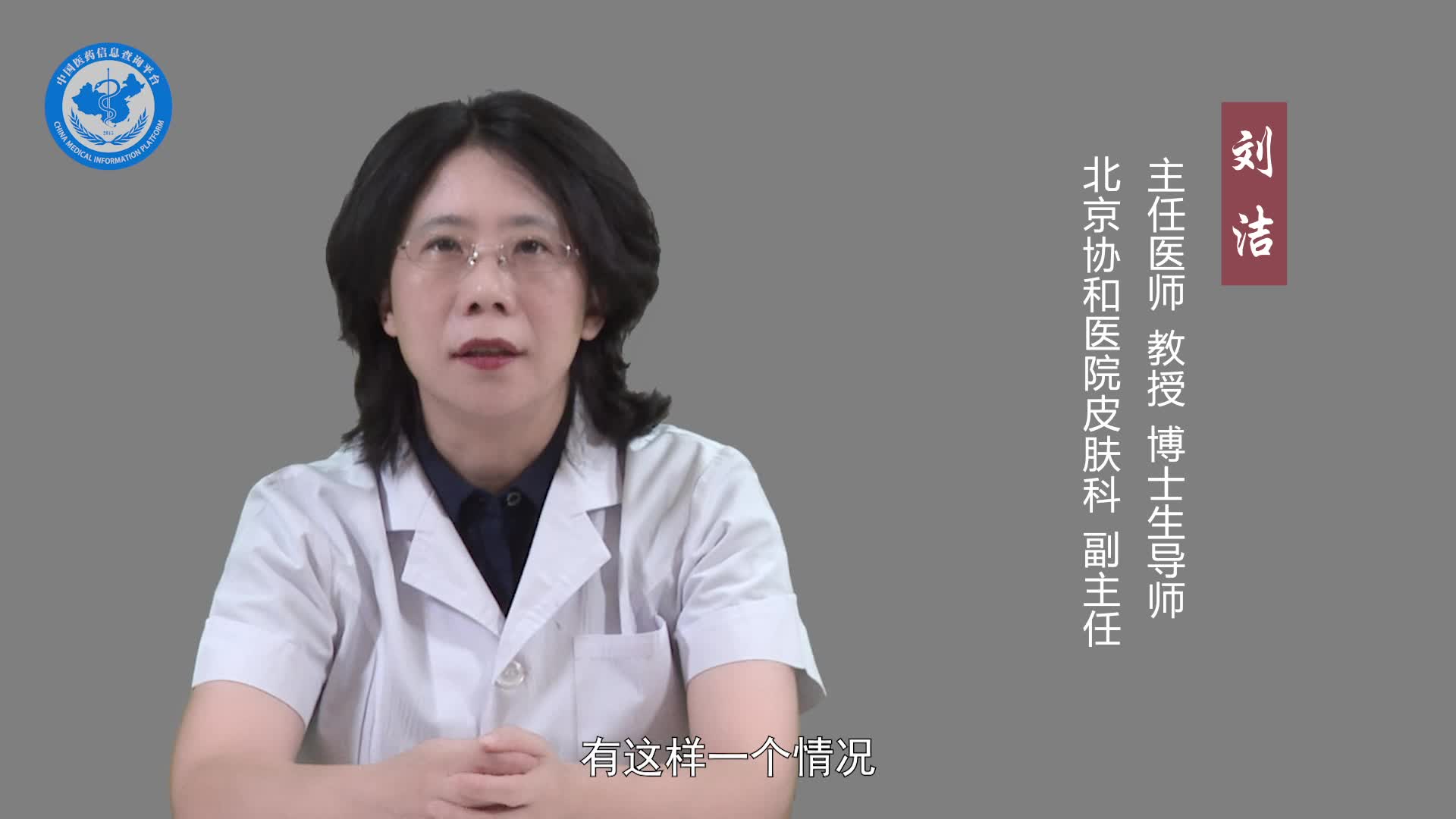 脂肪瘤会遗传吗？