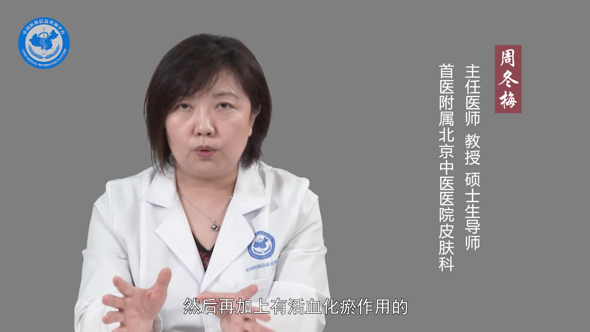 吃什么可以改善皮肤暗黄？