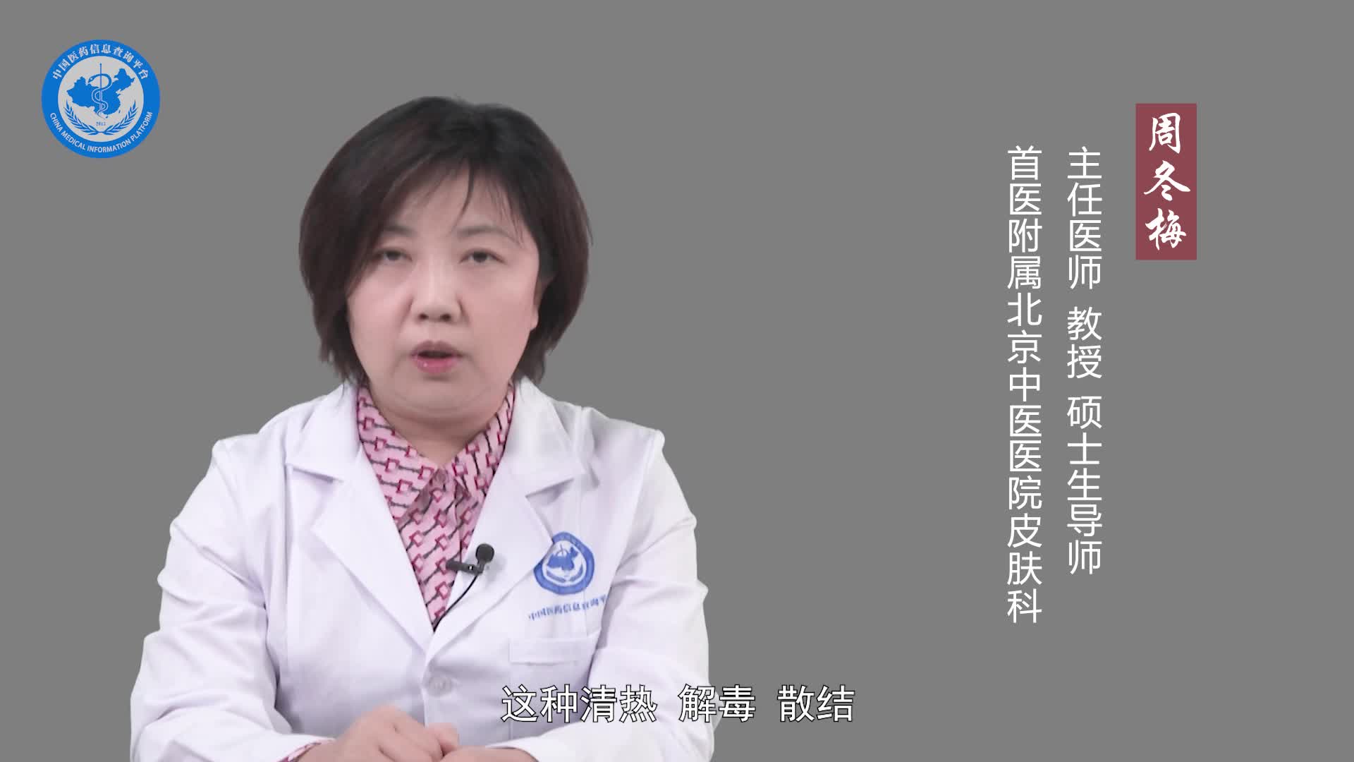 嵌甲用什么药好？