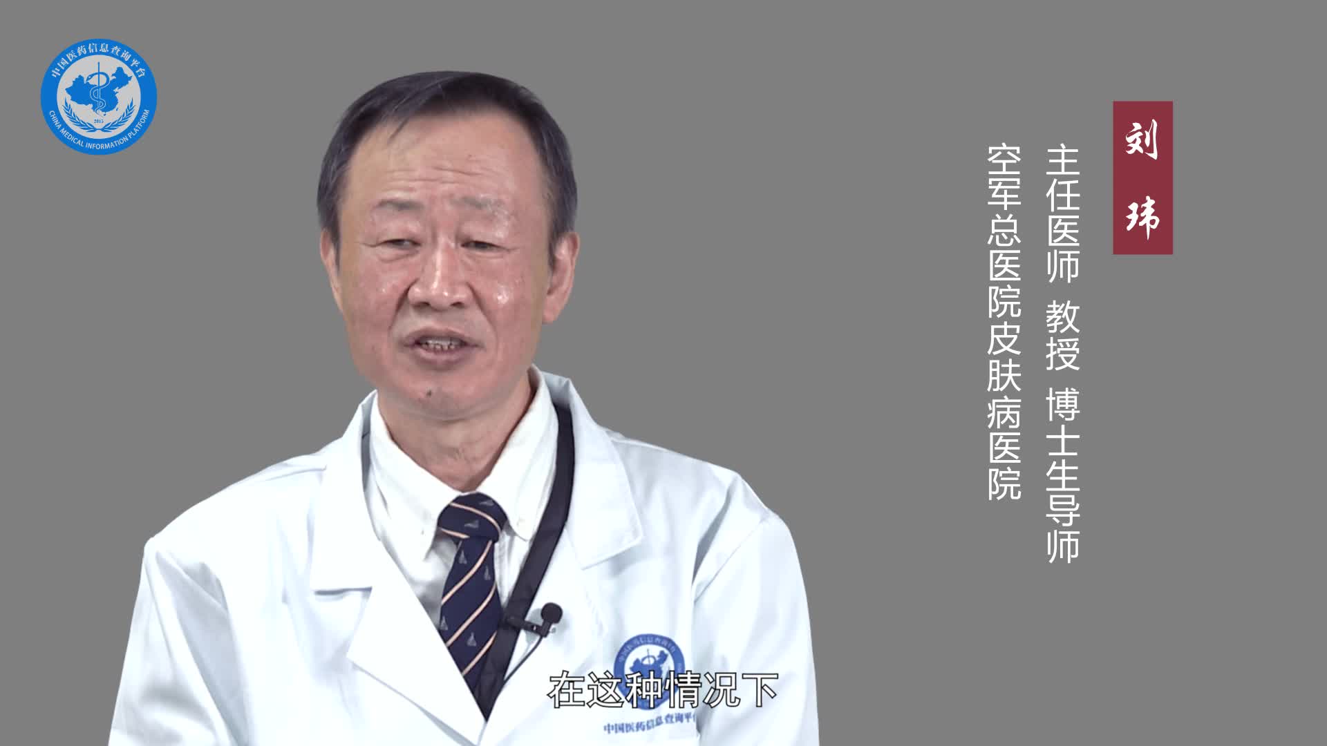 激素脸好转的表现？