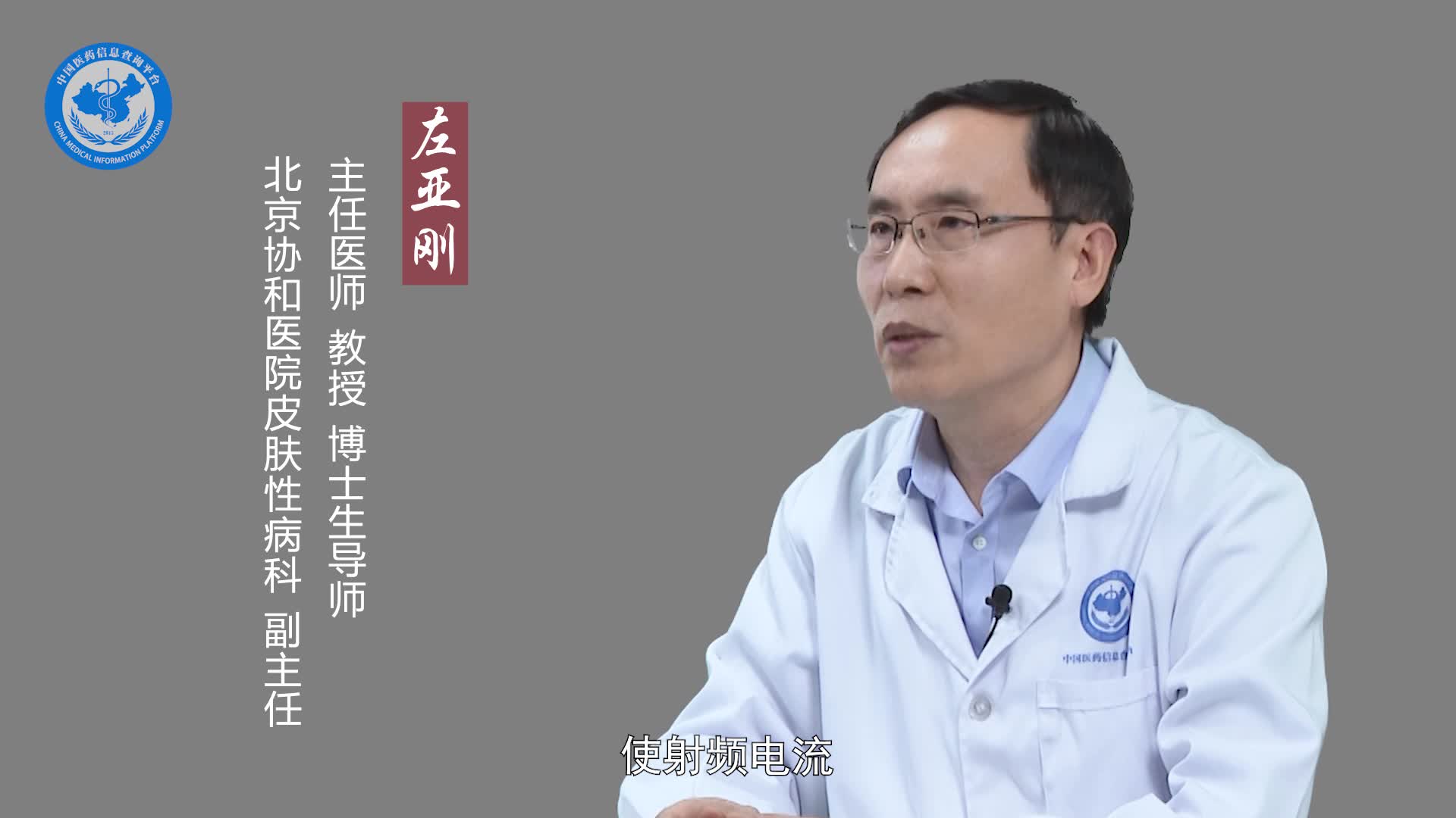 肥胖纹怎么去掉？