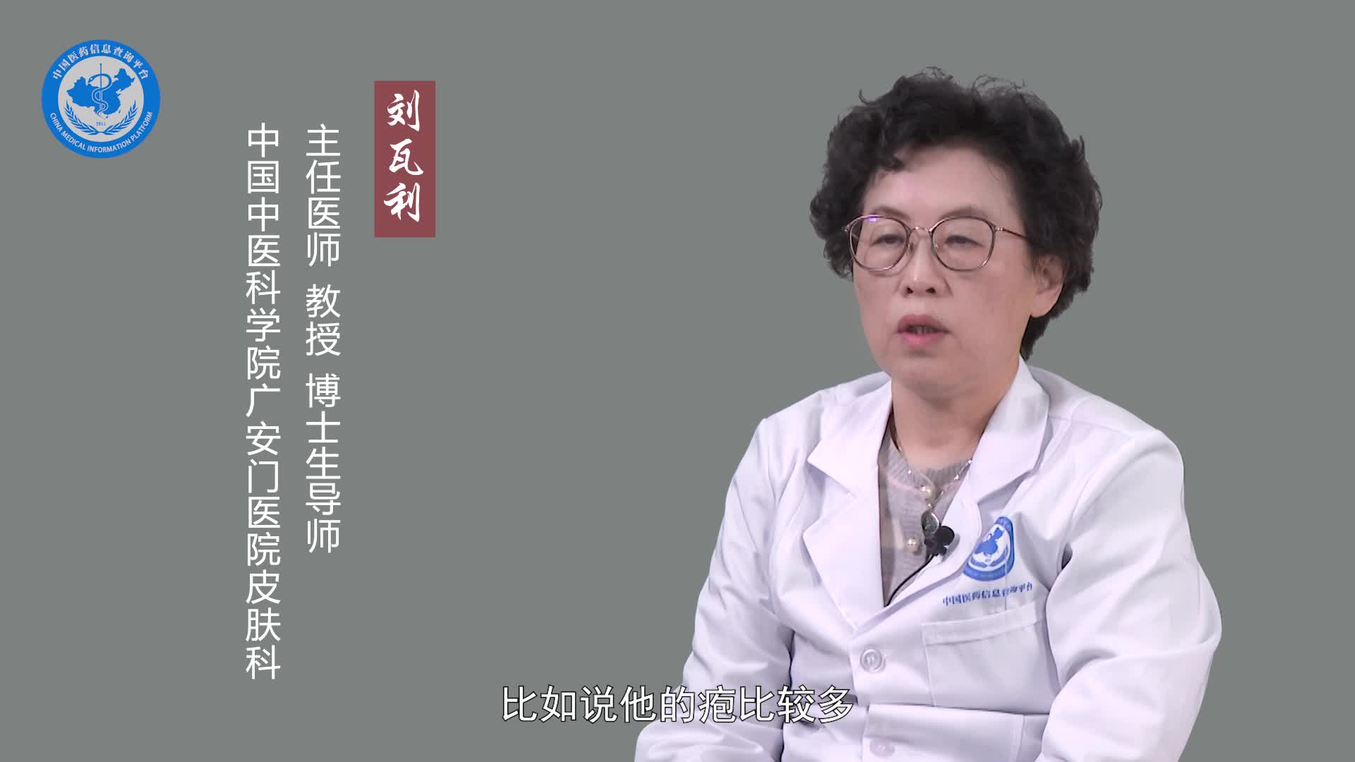 有带状疱疹能吃鸡蛋吗？
