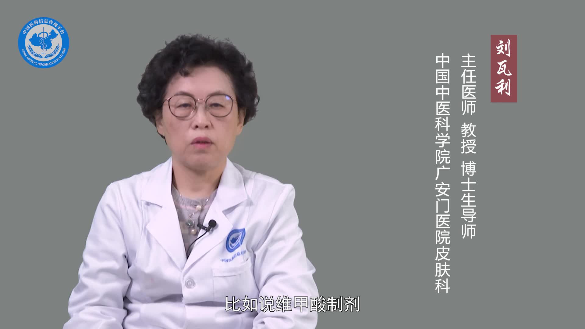 去粉刺用什么药膏好？