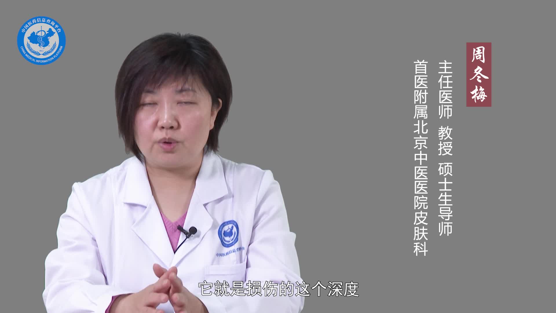 火疖子能用红霉素软膏吗？