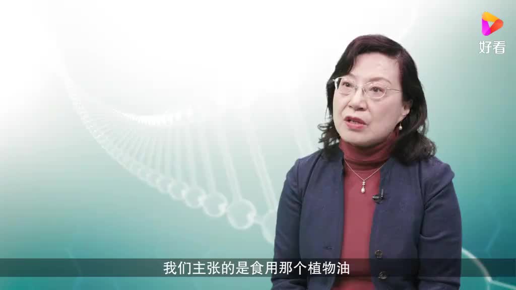 血脂高吃什么油好