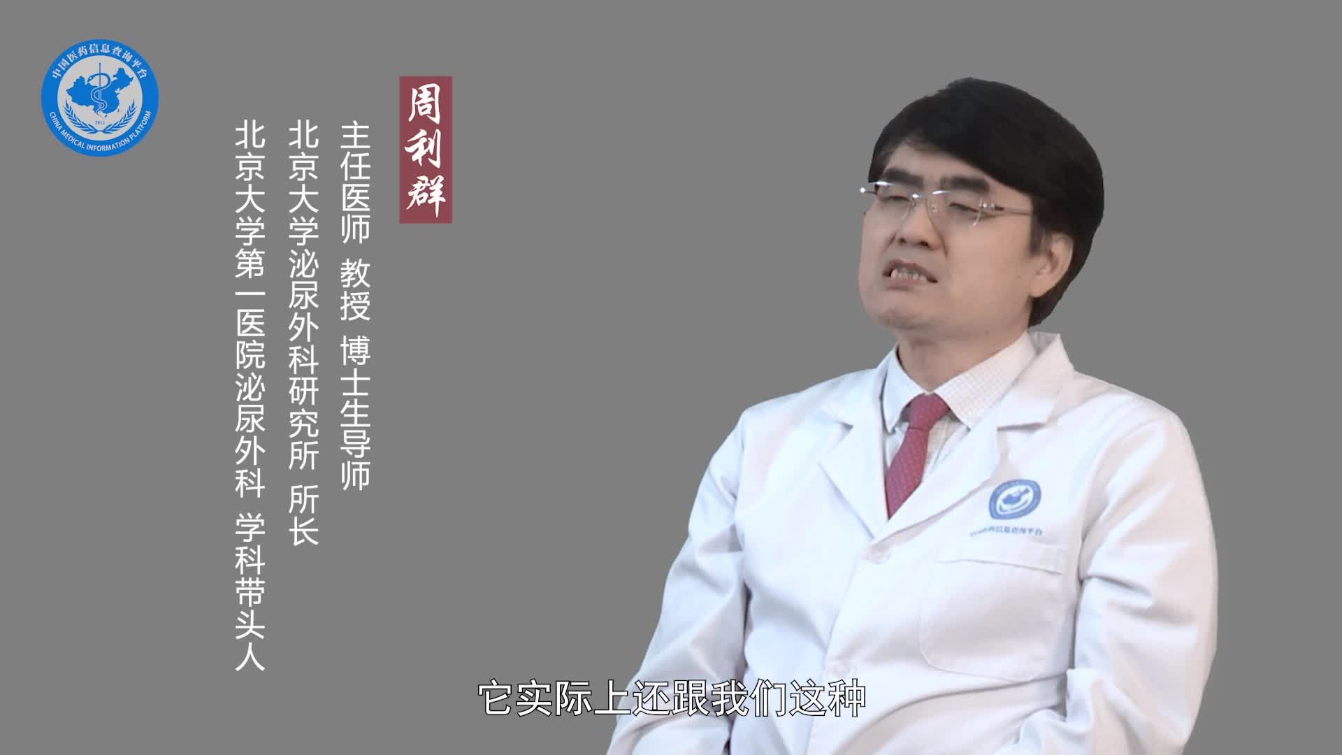 肾上腺皮质癌的病因有哪些？