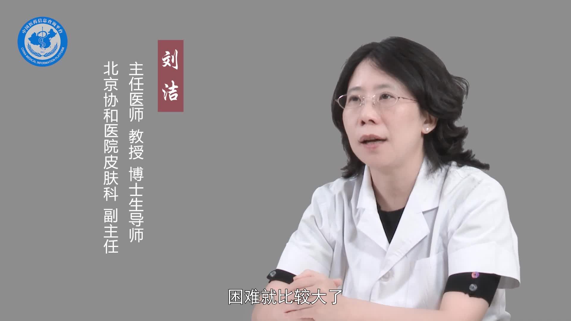 卡波西肉瘤的治疗方法有哪些？