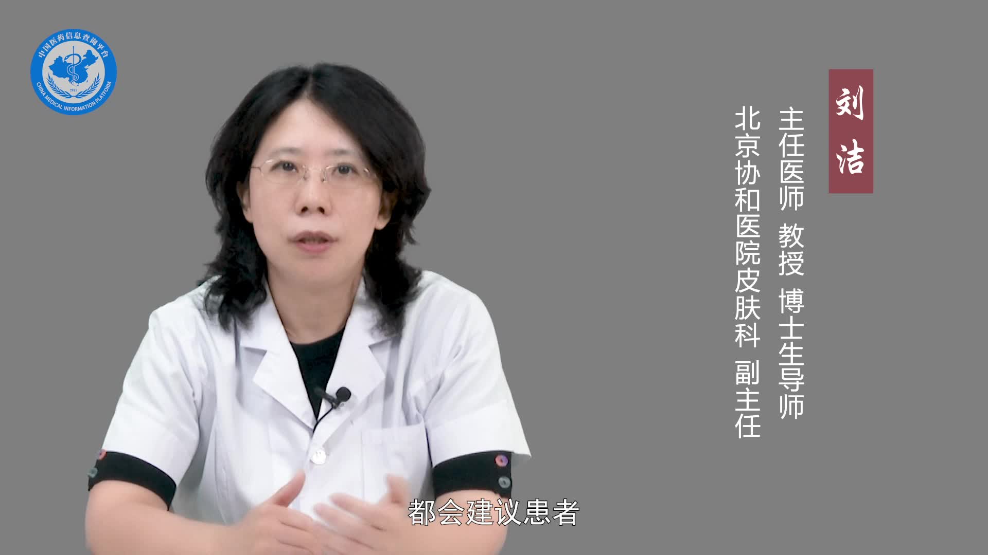 脂肪瘤严重吗？
