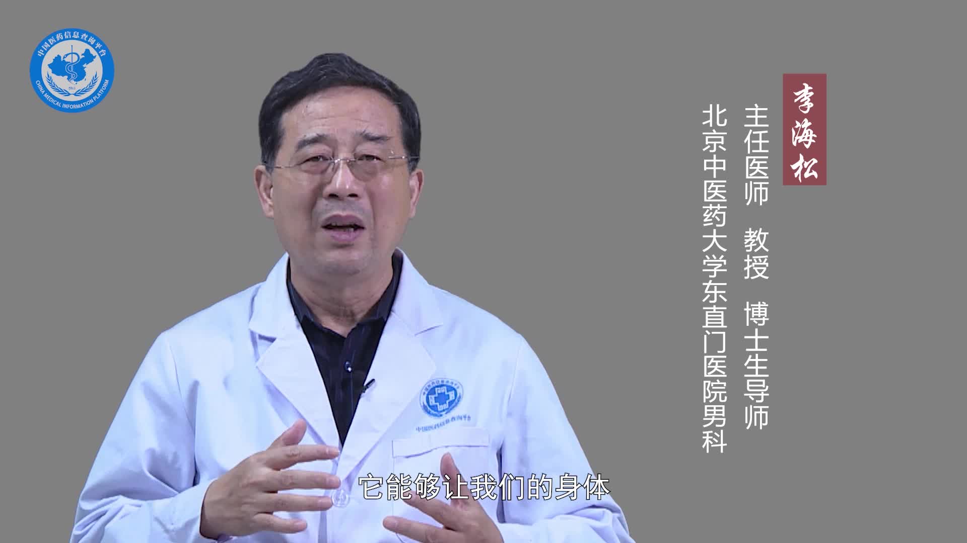 肾阳虚和肾精亏虚各有什么表现？