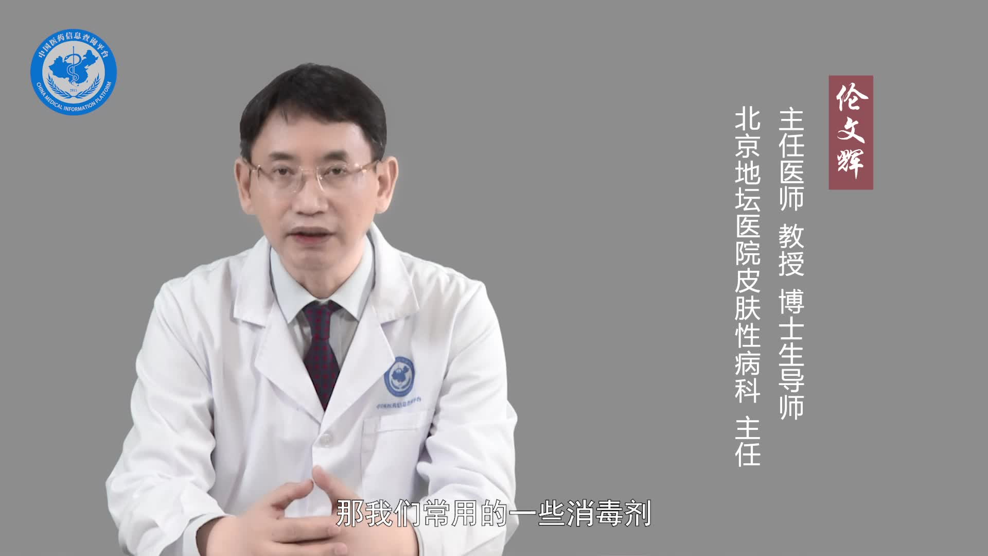 艾滋病毒离开人体能活多久？