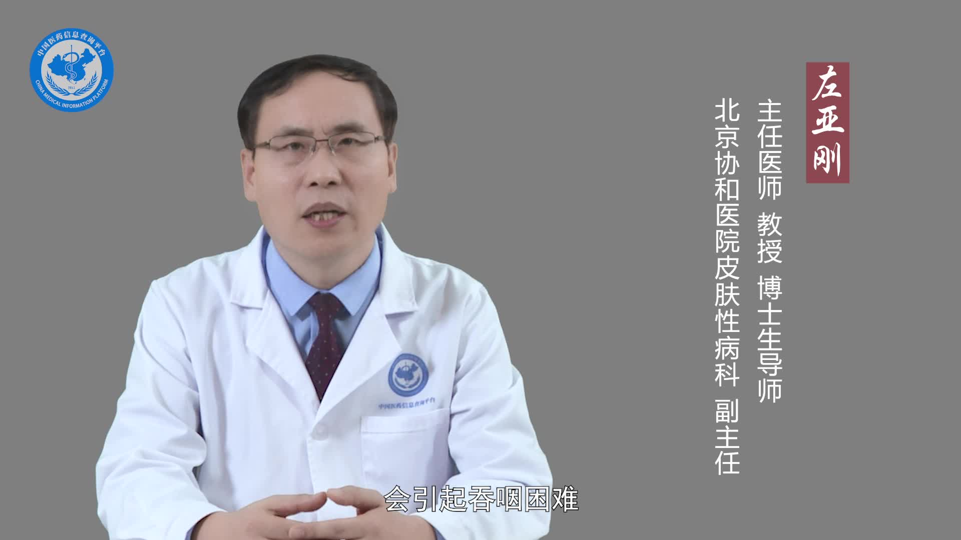 皮肌炎患者能活多久？