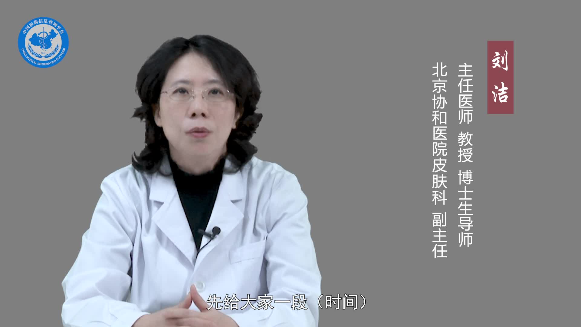 敏感性肌肤可以做光子嫩肤吗？