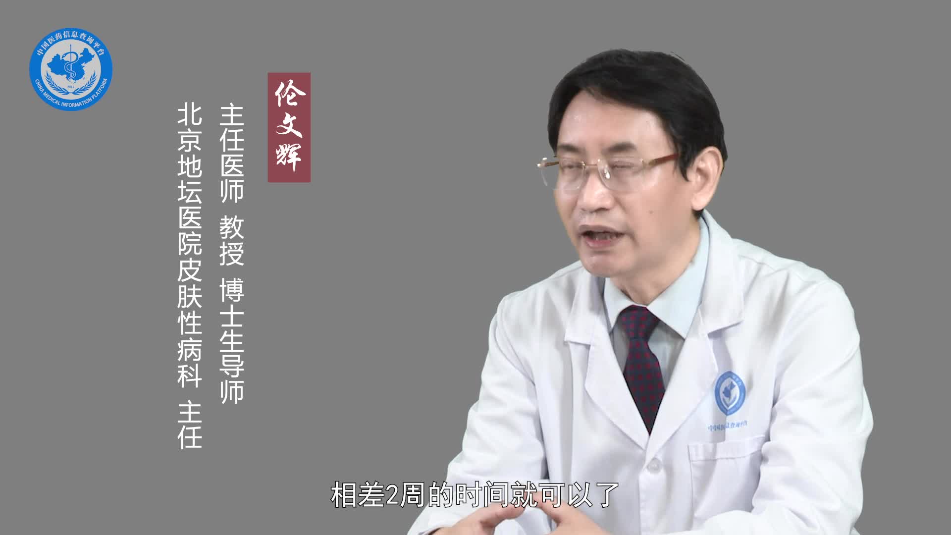 接种HPV疫苗期间可以接种新冠疫苗吗？