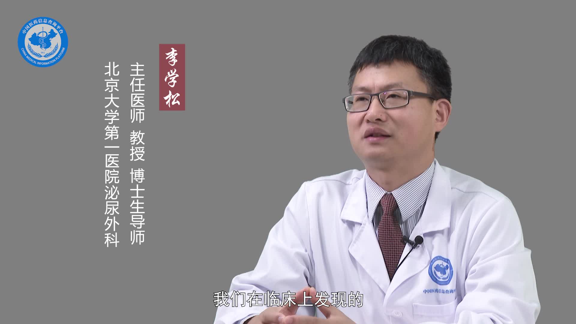 肾发育不良有哪些症状？