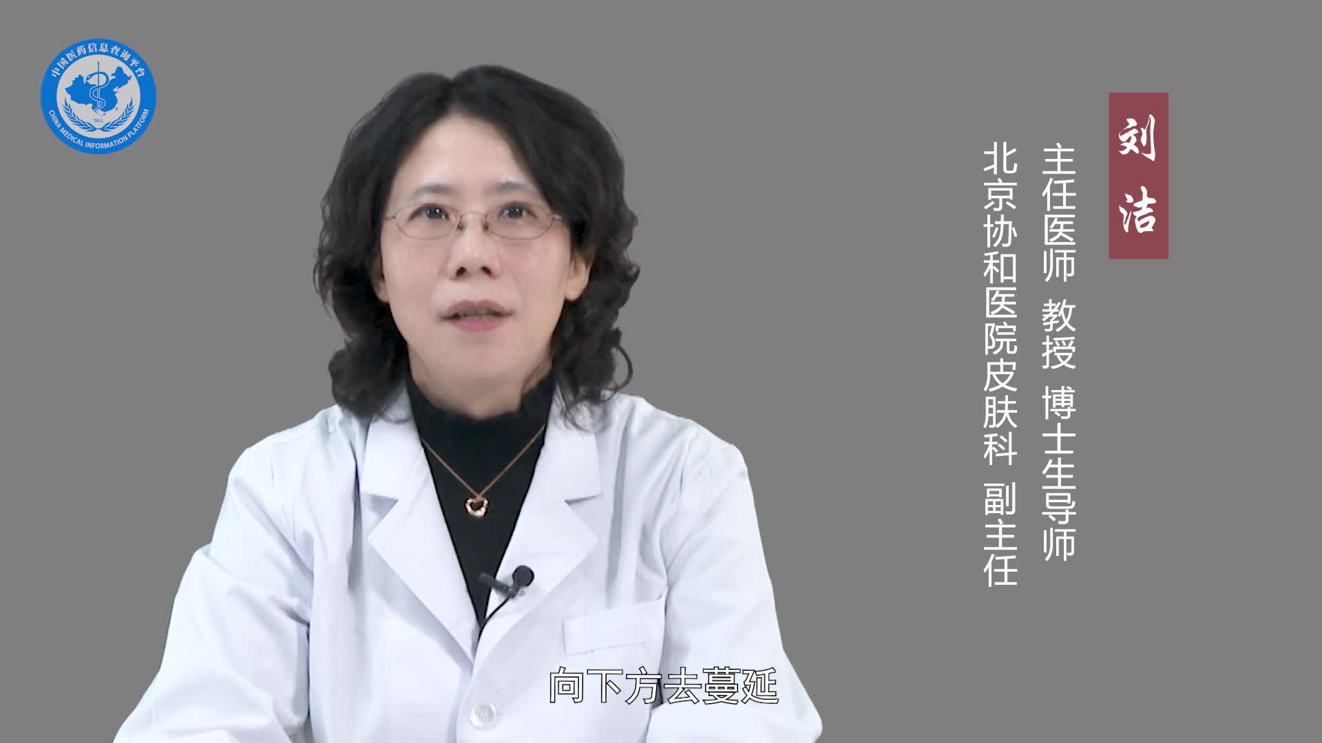 皮样囊肿有什么症状？