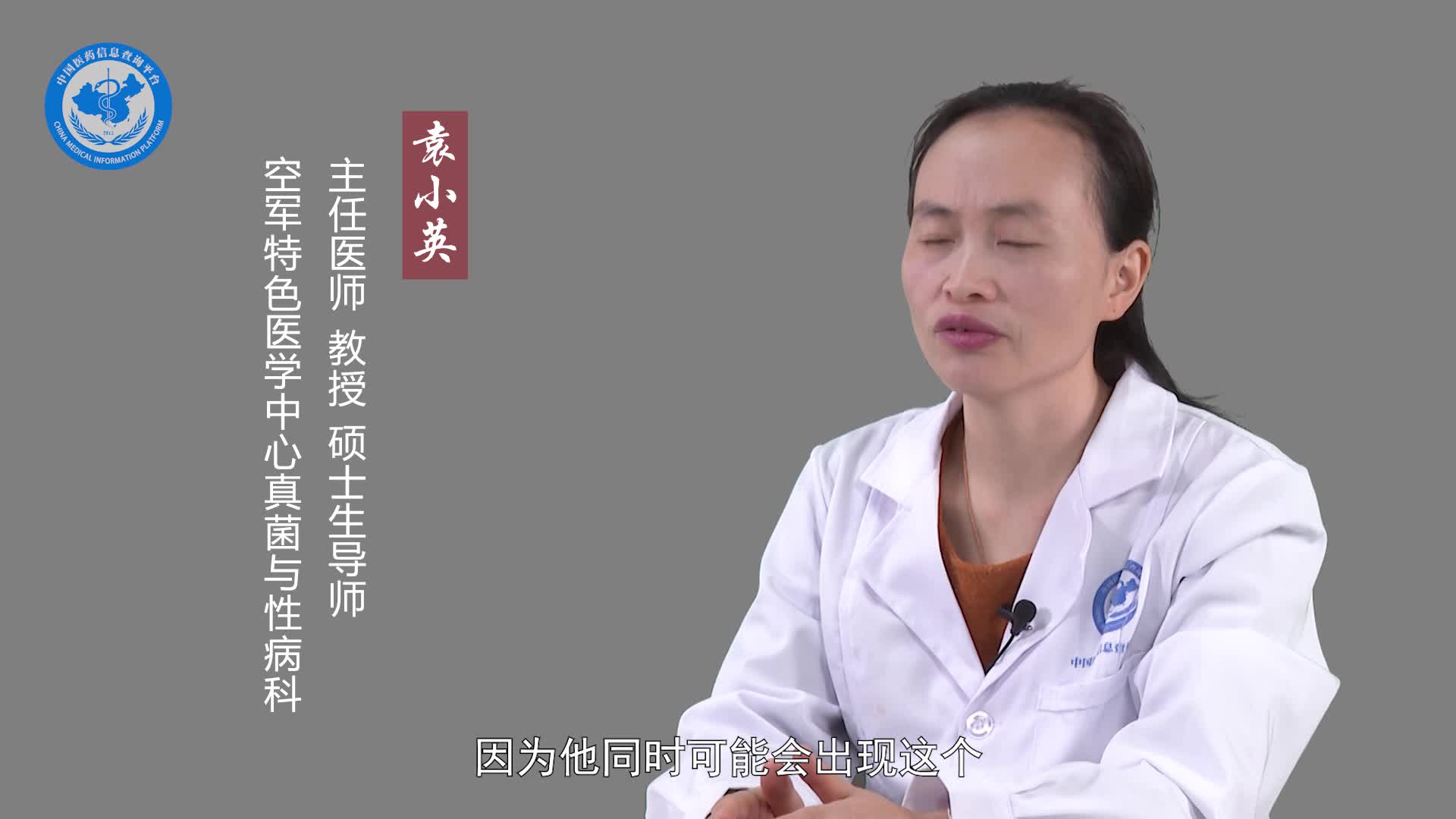手癣能自愈吗？