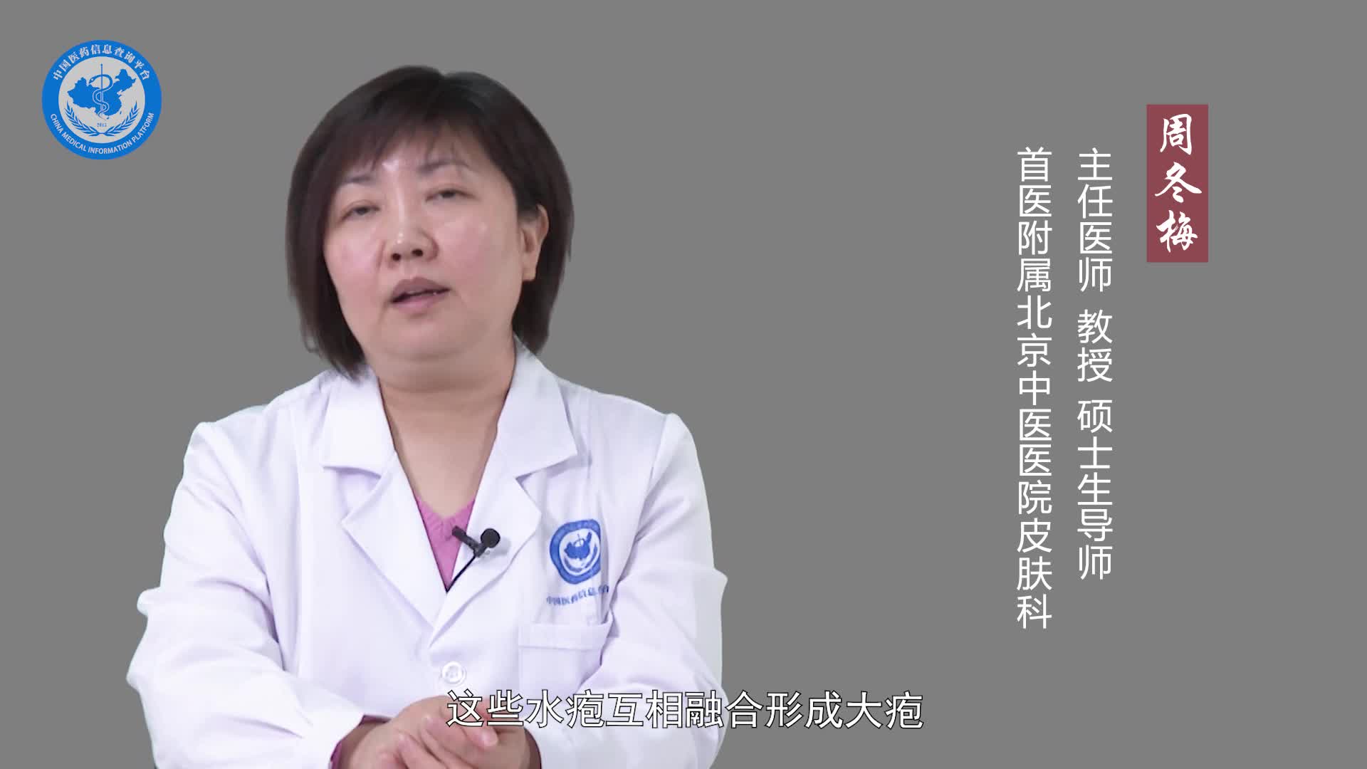 脚气水泡可以弄破吗？